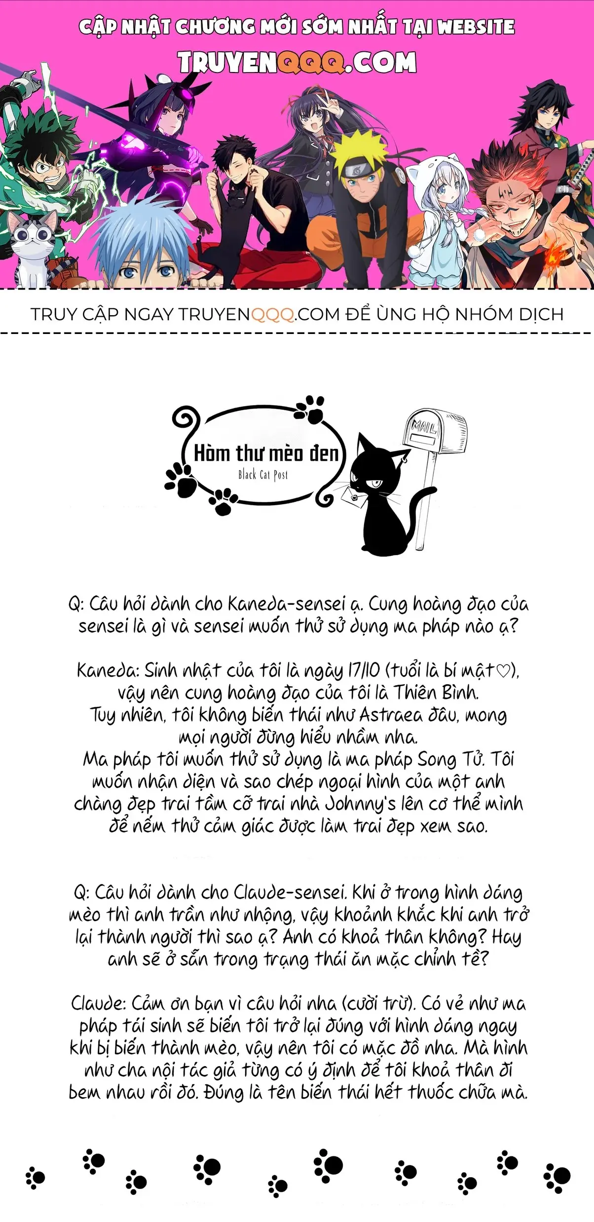 The Classroom Of A Black Cat And A Witch Chapter 27.5 - Trang 2