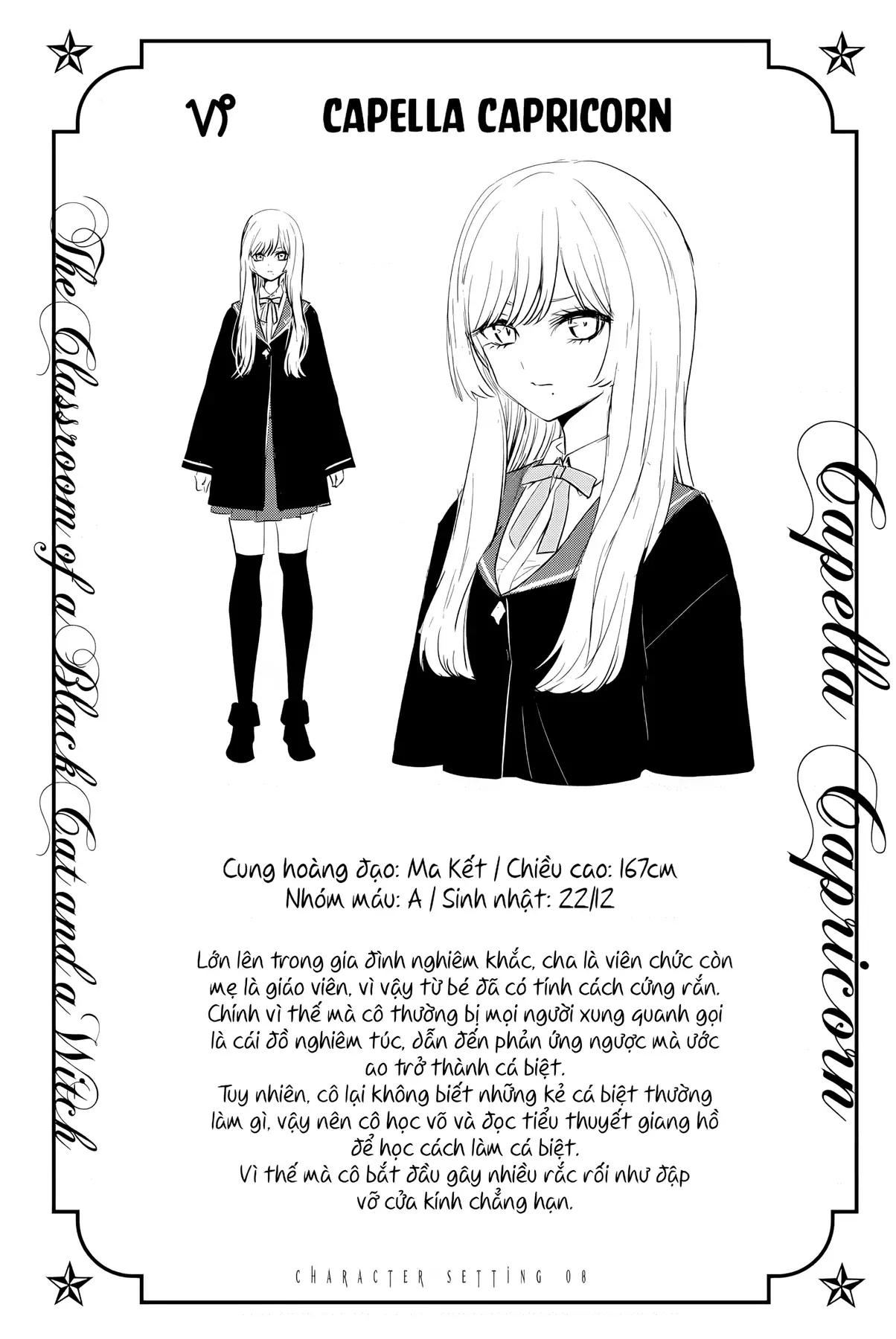 The Classroom Of A Black Cat And A Witch Chapter 27.5 - Trang 4