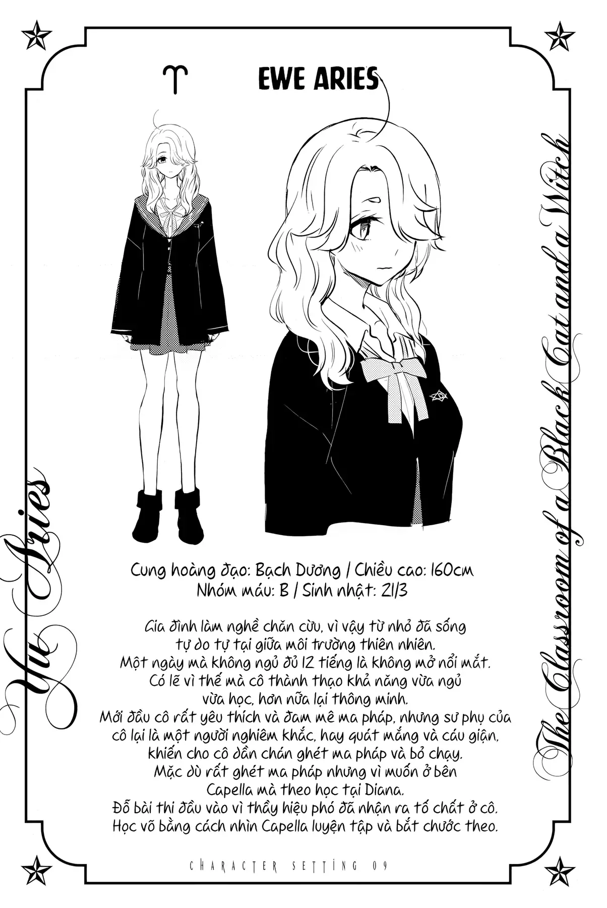 The Classroom Of A Black Cat And A Witch Chapter 27.5 - Trang 5