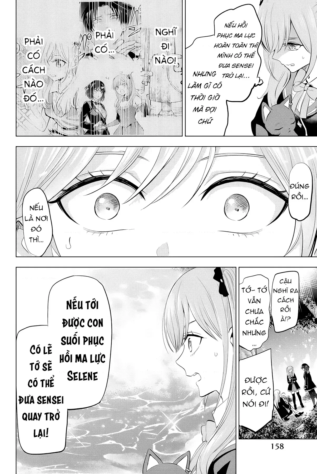 The Classroom Of A Black Cat And A Witch Chapter 27 - Trang 19