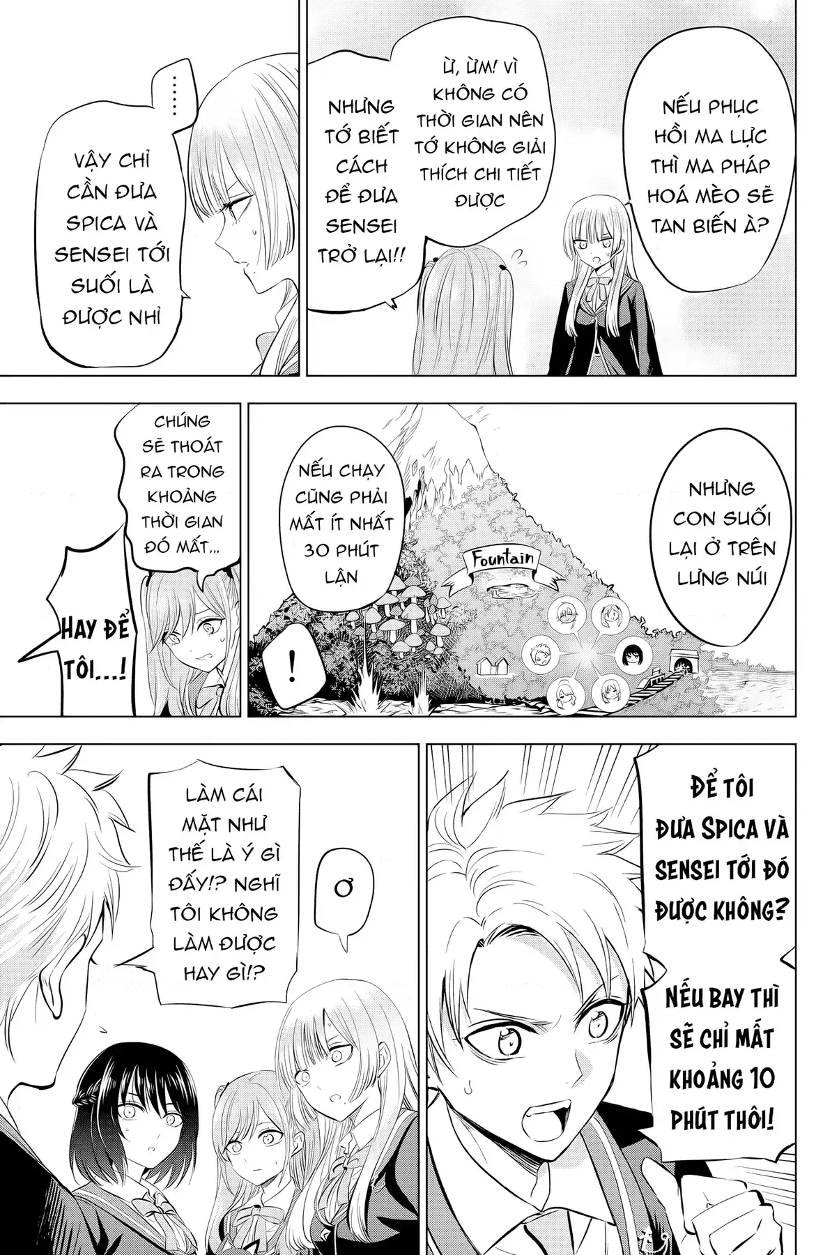 The Classroom Of A Black Cat And A Witch Chapter 27 - Trang 20