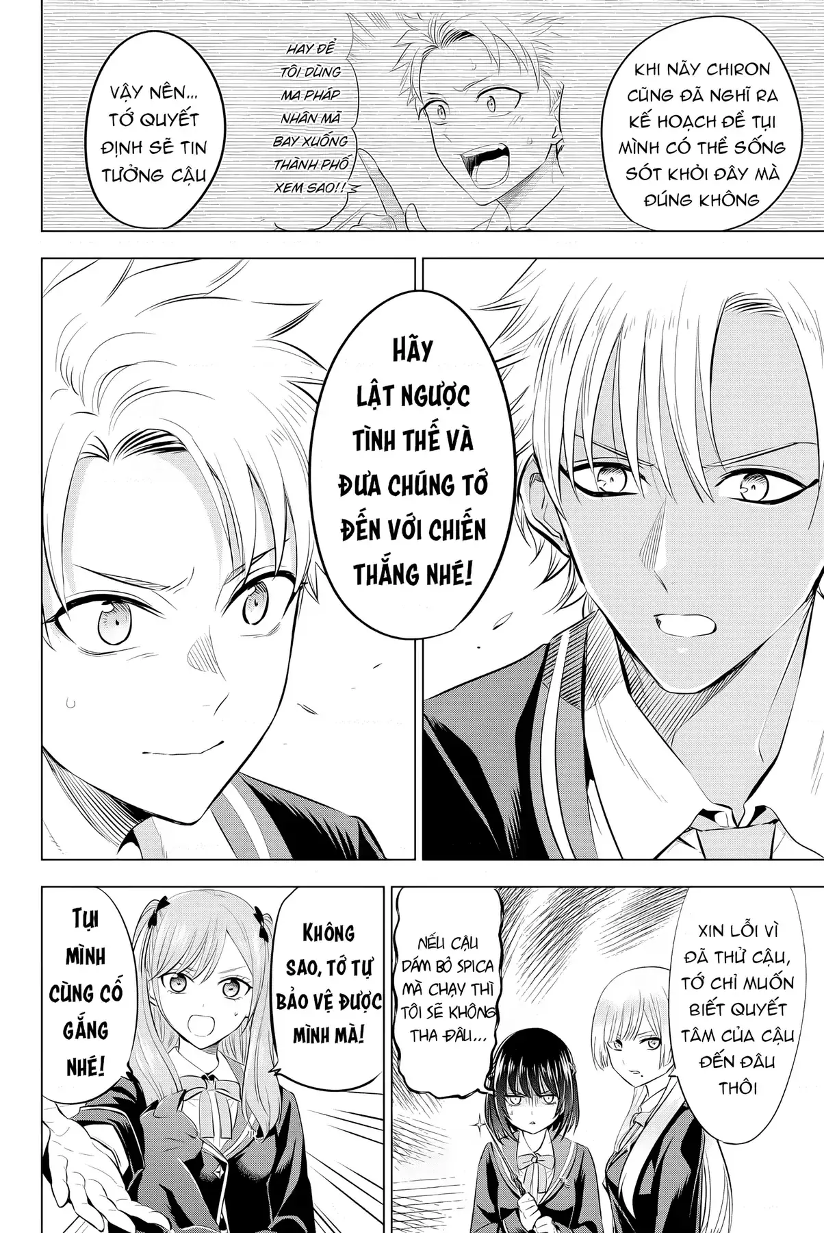 The Classroom Of A Black Cat And A Witch Chapter 27 - Trang 23