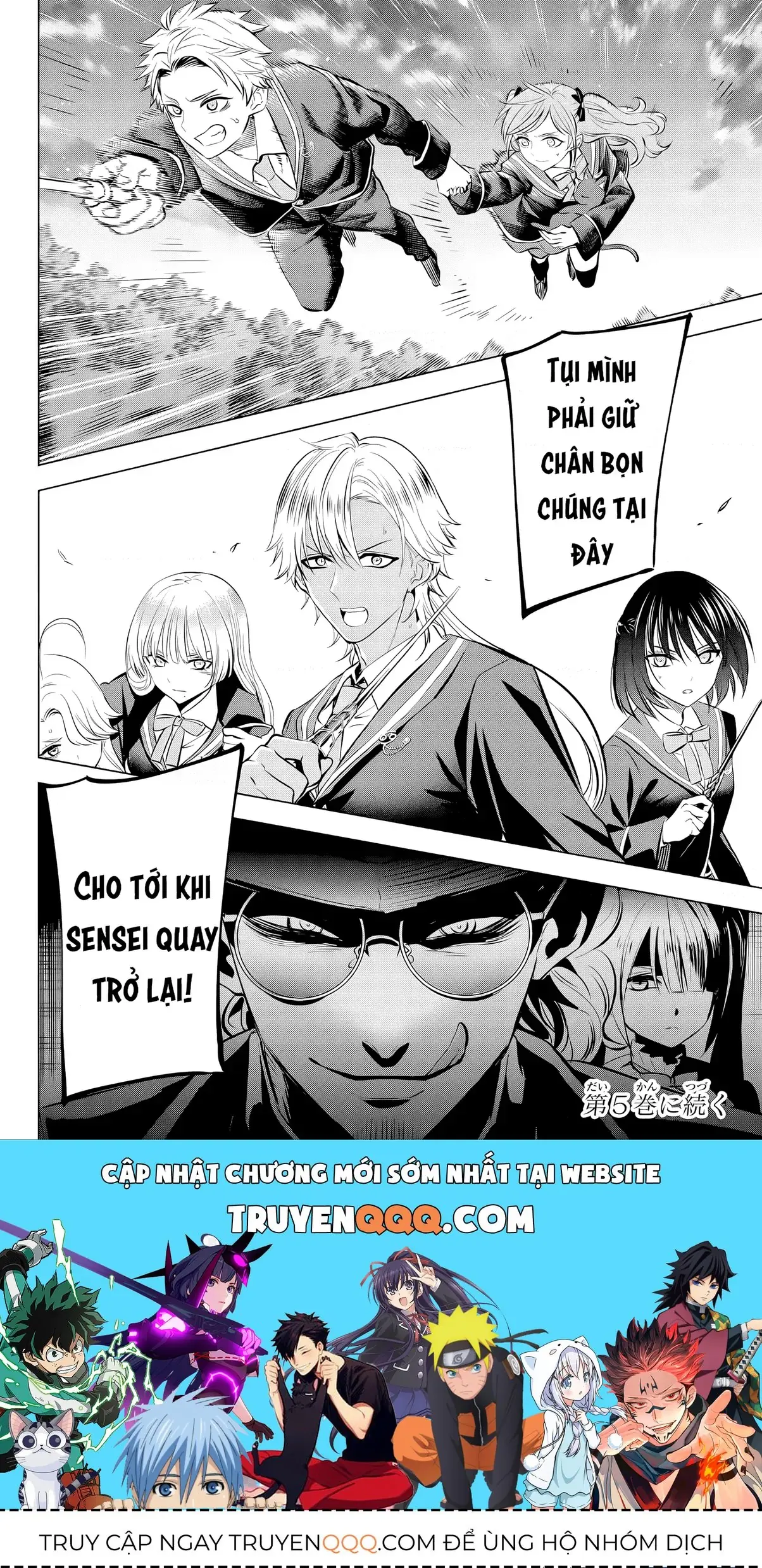 The Classroom Of A Black Cat And A Witch Chapter 27 - Trang 25