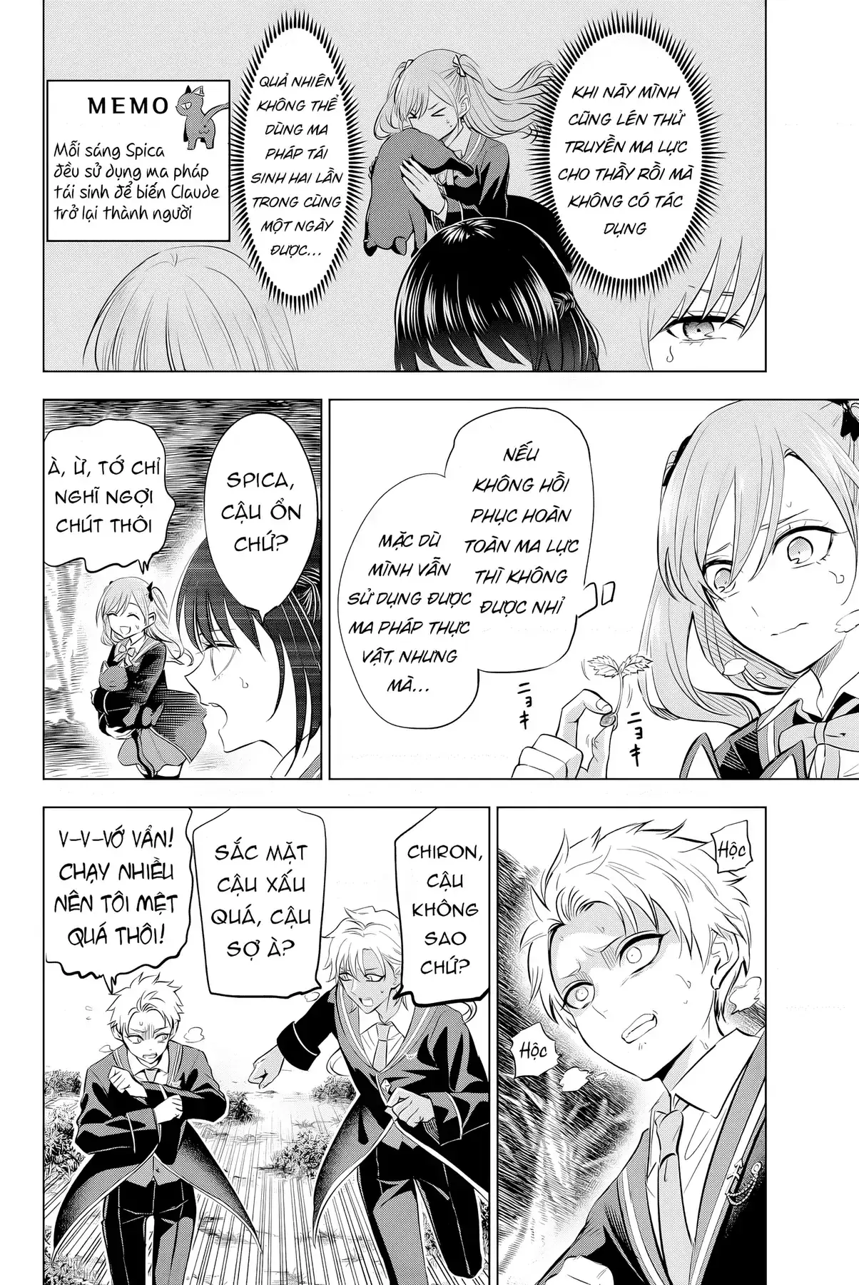 The Classroom Of A Black Cat And A Witch Chapter 27 - Trang 3