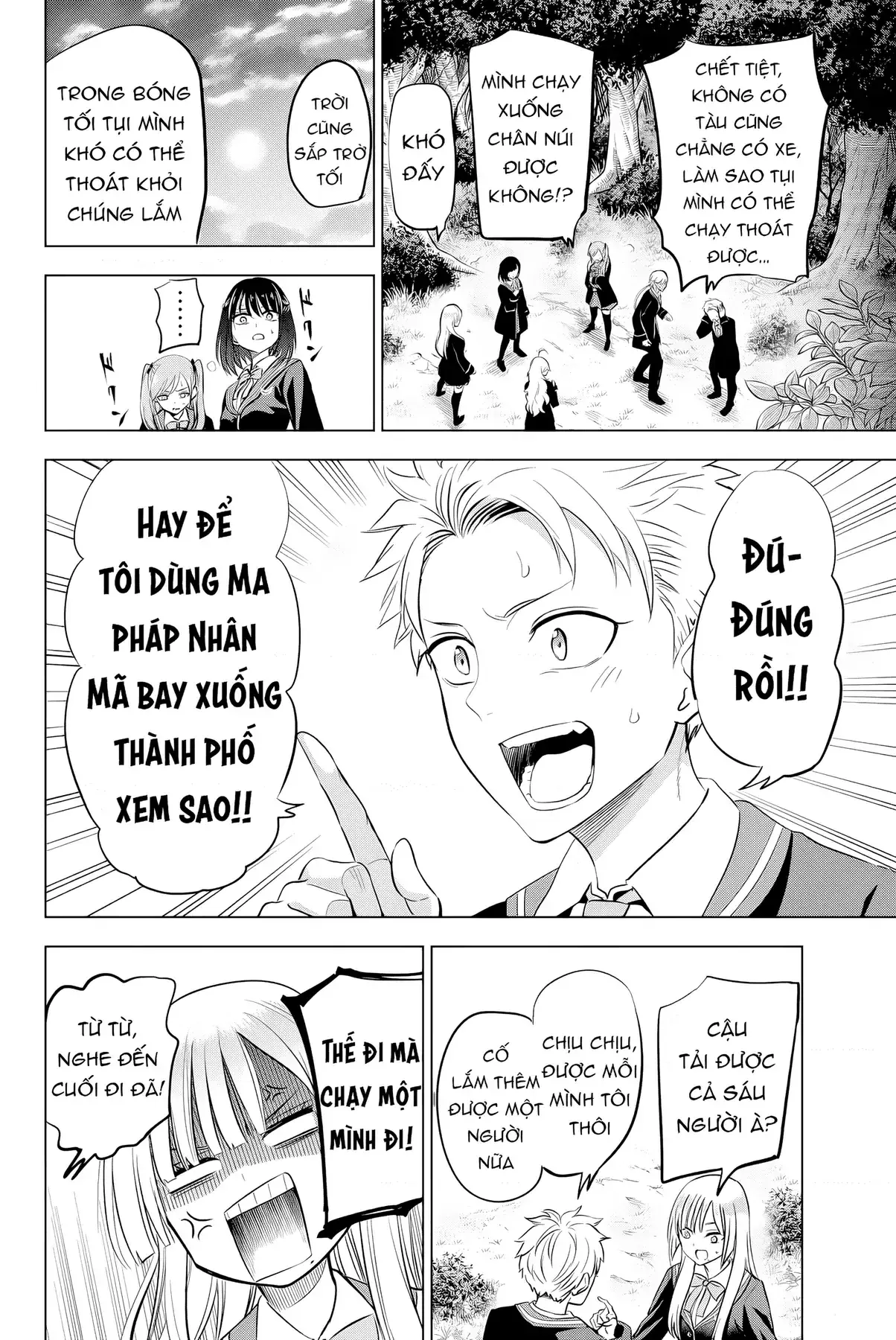 The Classroom Of A Black Cat And A Witch Chapter 27 - Trang 9