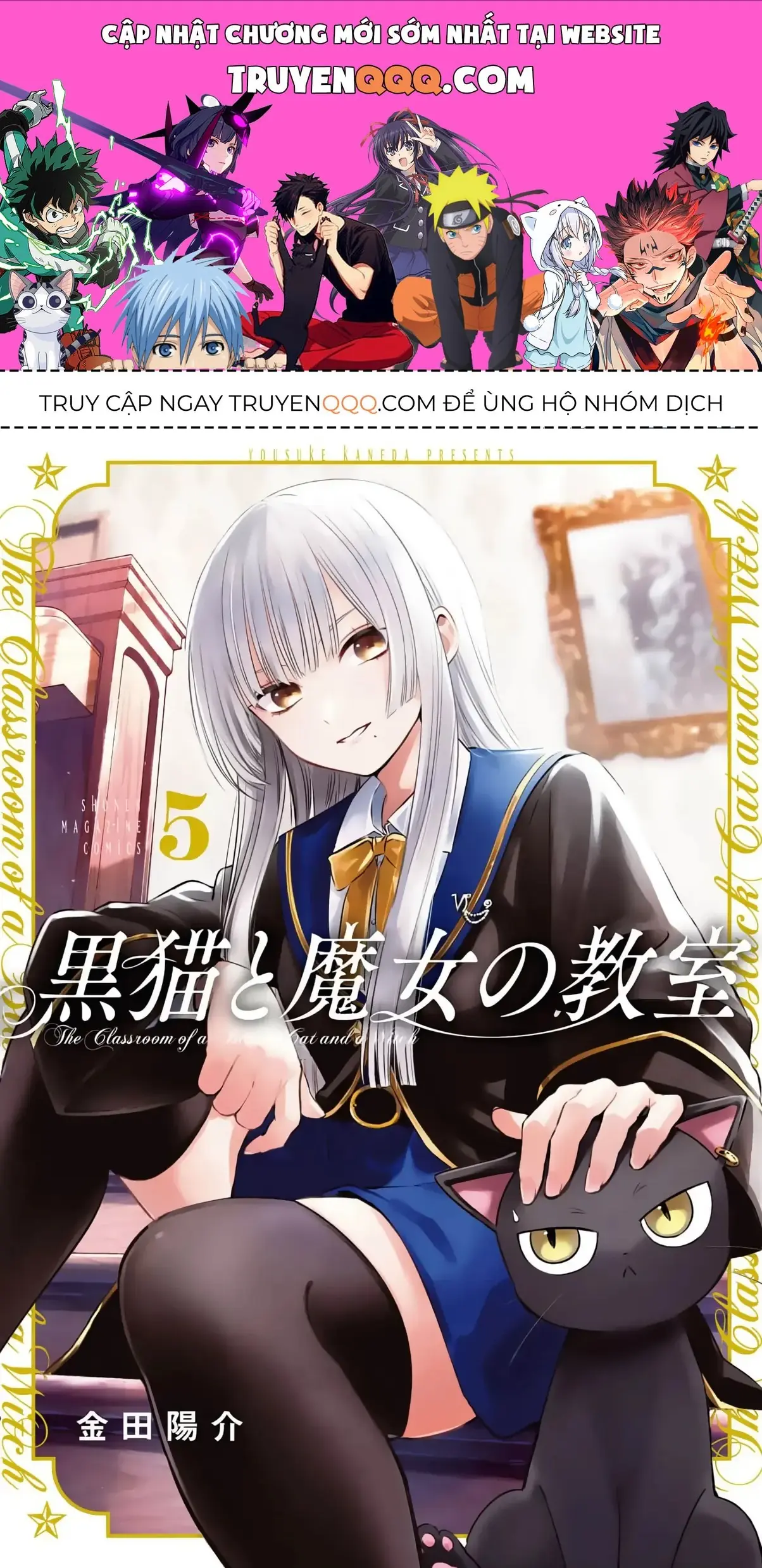 The Classroom Of A Black Cat And A Witch Chapter 28 - Trang 2
