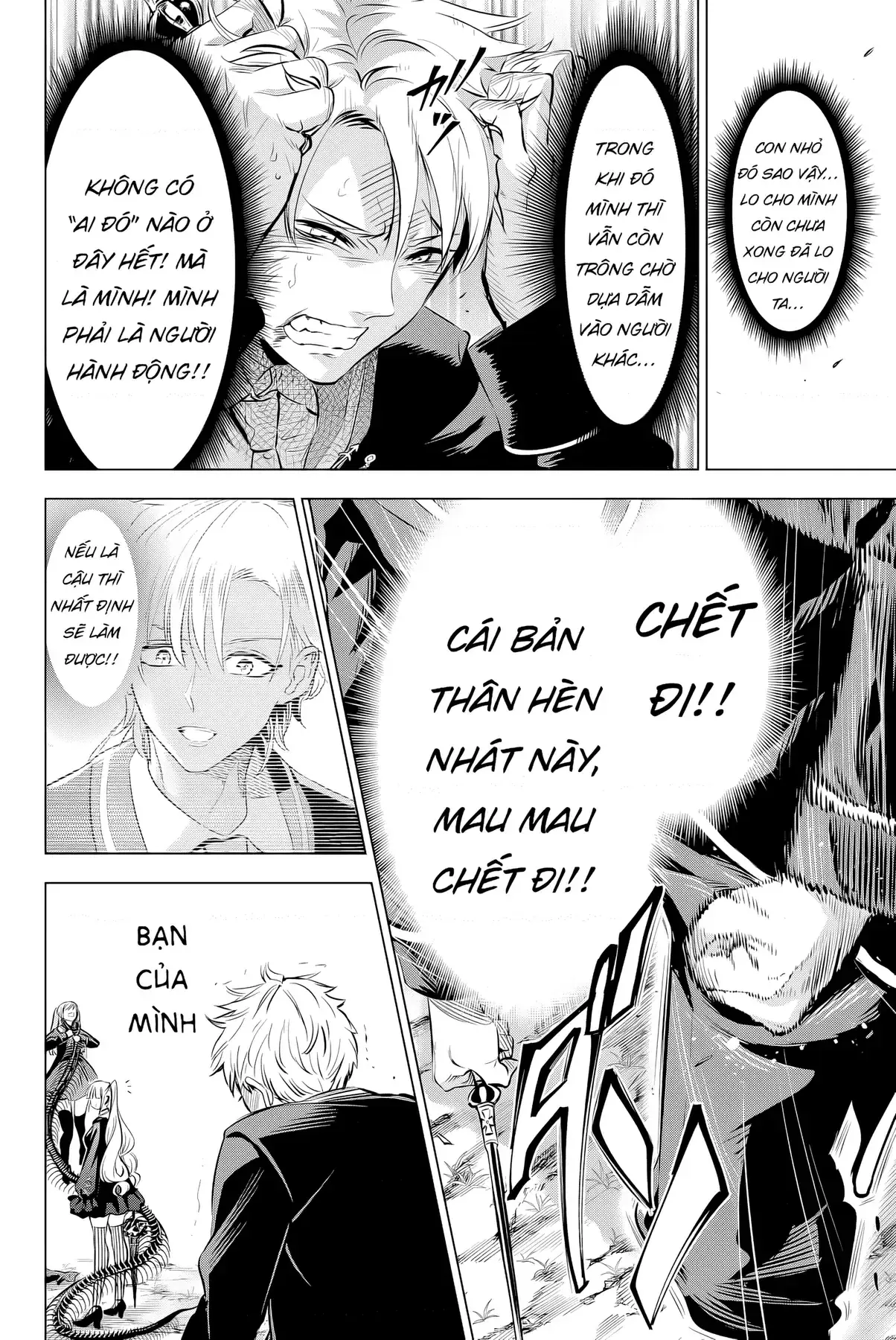 The Classroom Of A Black Cat And A Witch Chapter 28 - Trang 22