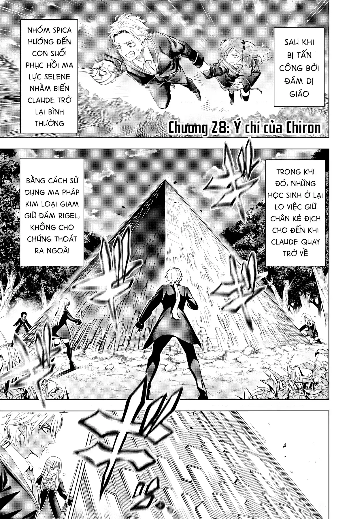 The Classroom Of A Black Cat And A Witch Chapter 28 - Trang 5