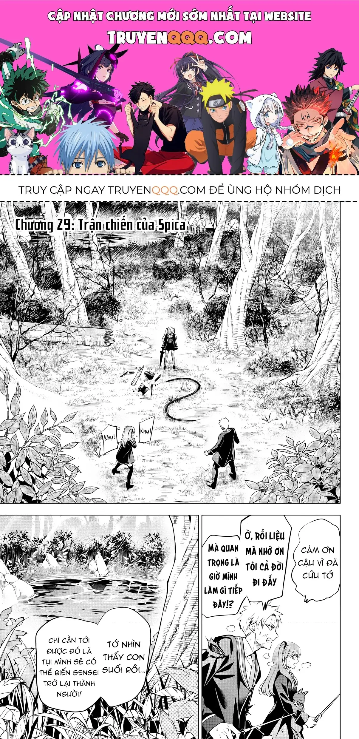 The Classroom Of A Black Cat And A Witch Chapter 29 - Trang 2