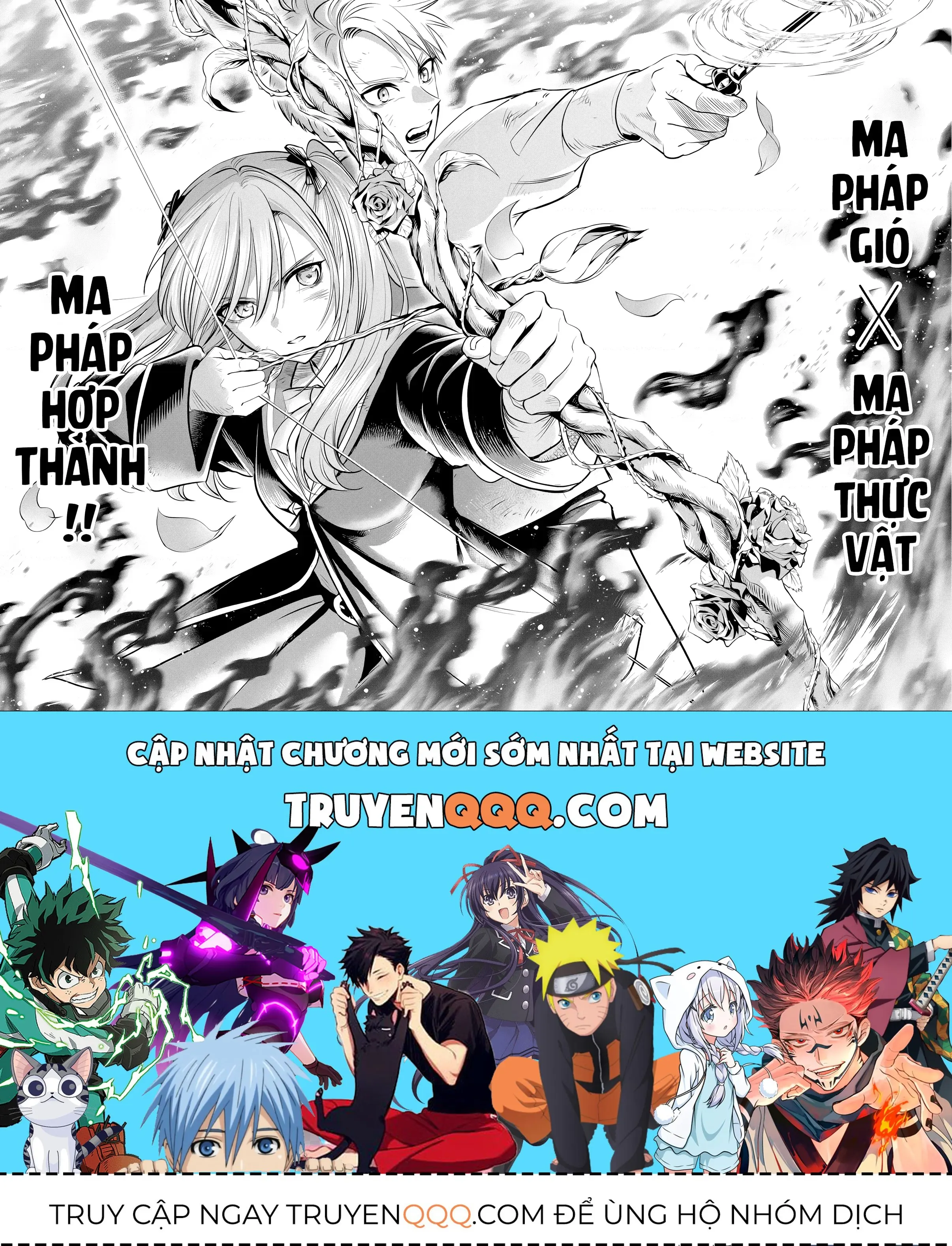 The Classroom Of A Black Cat And A Witch Chapter 29 - Trang 21