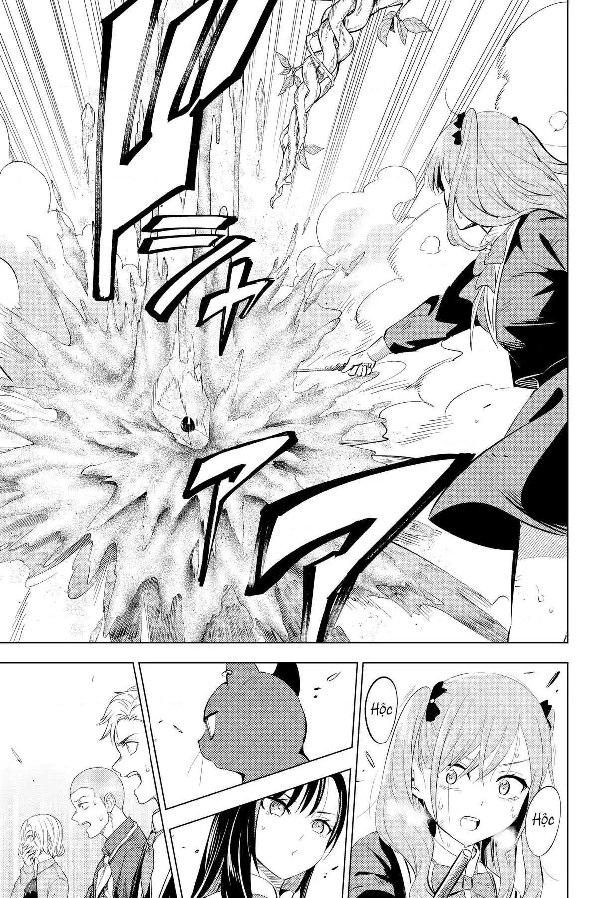 The Classroom Of A Black Cat And A Witch Chapter 3 - Trang 17