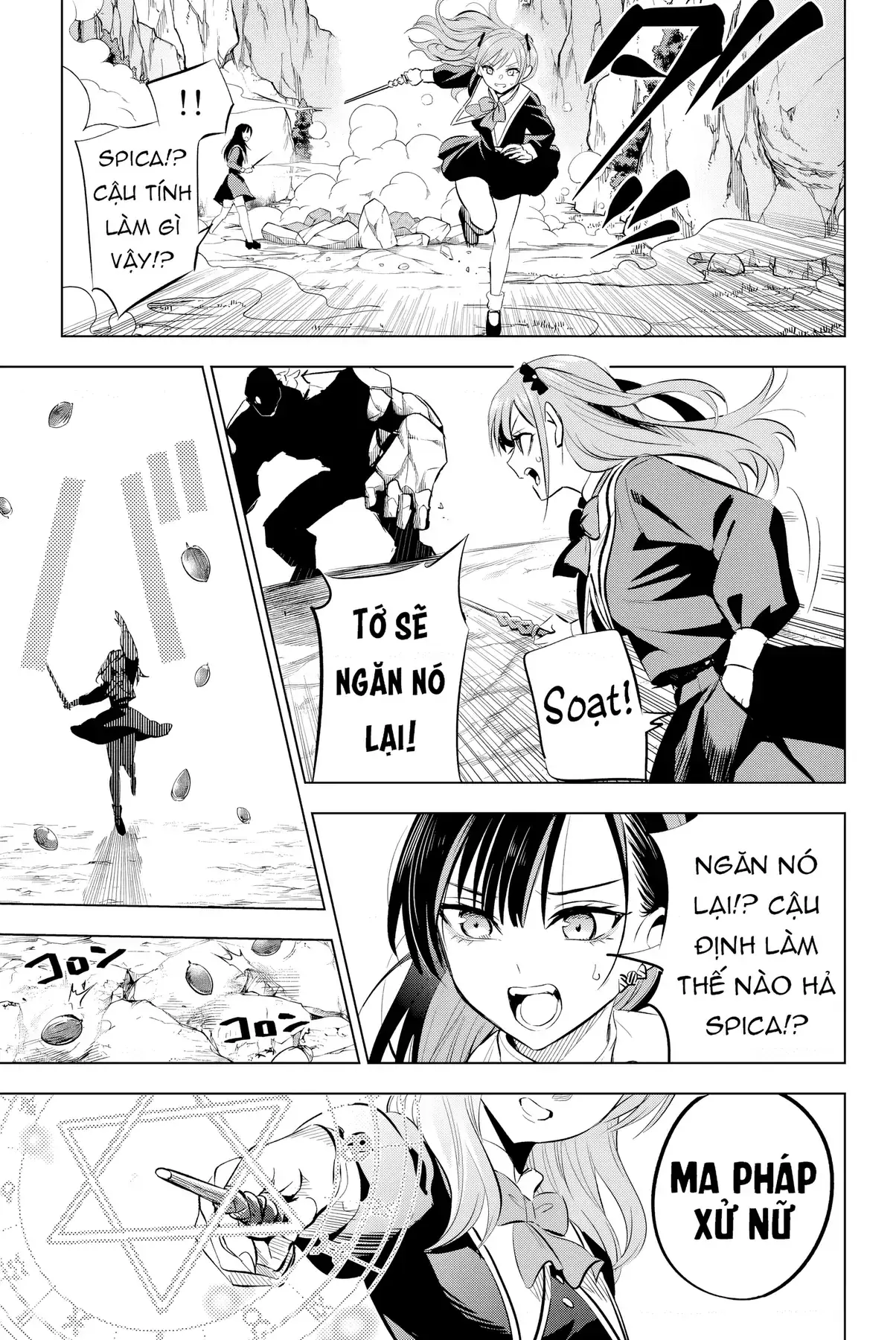 The Classroom Of A Black Cat And A Witch Chapter 3 - Trang 6