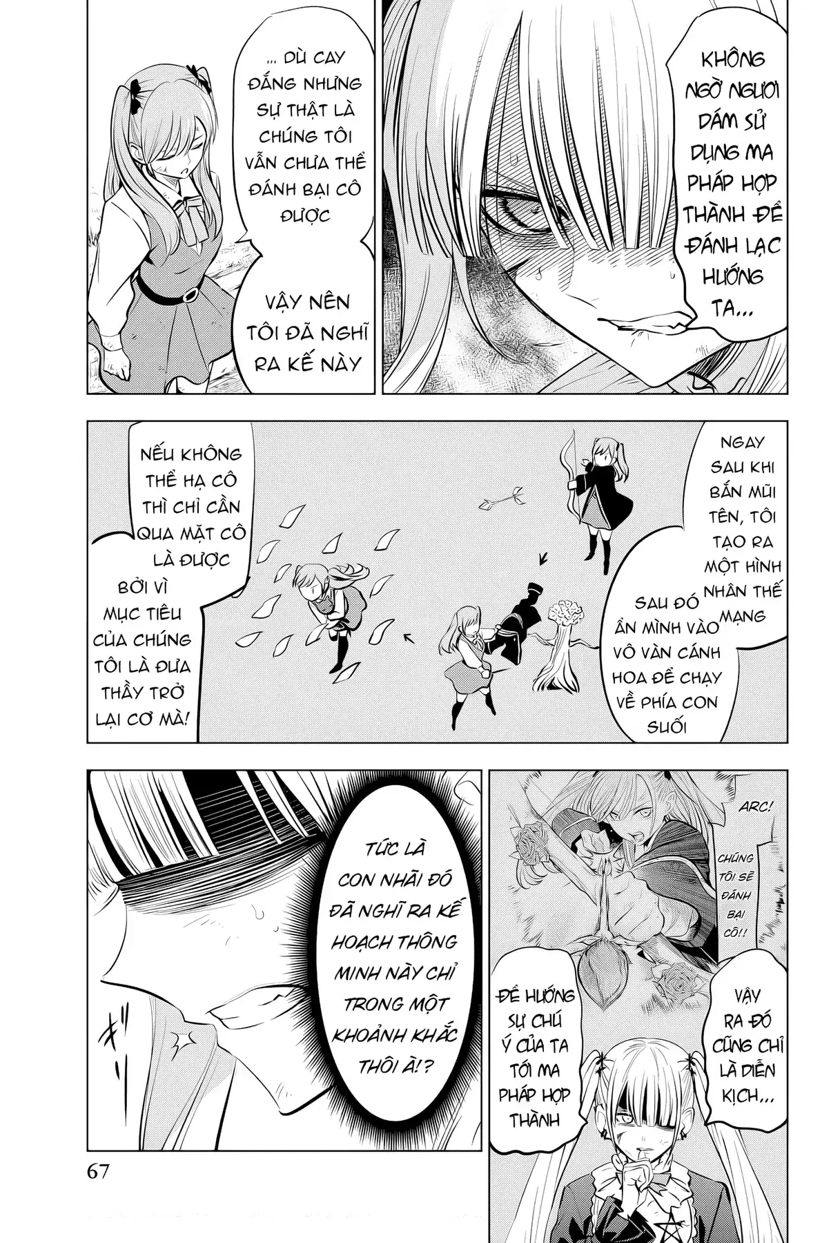 The Classroom Of A Black Cat And A Witch Chapter 30 - Trang 18