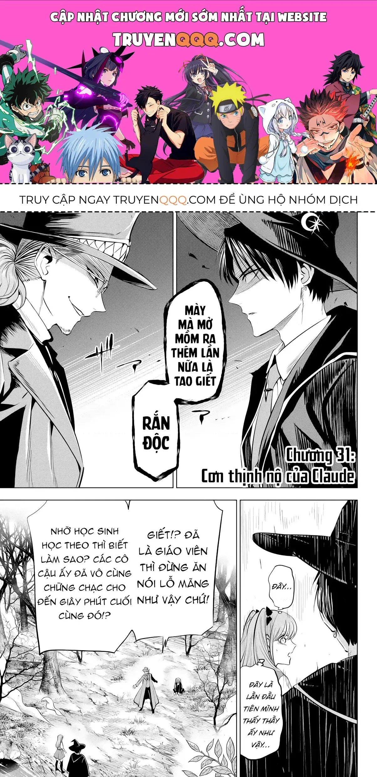 The Classroom Of A Black Cat And A Witch Chapter 31 - Trang 2