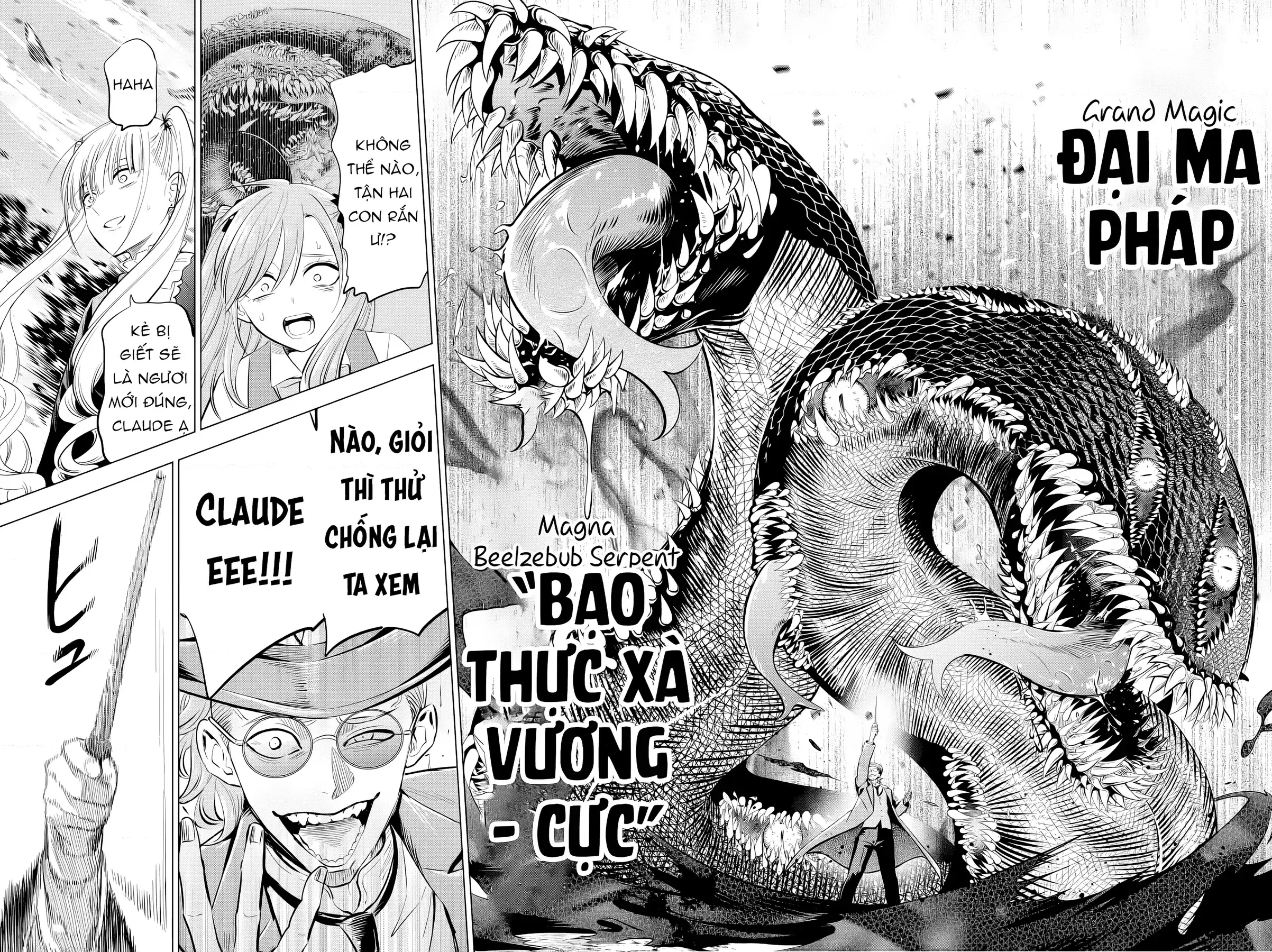 The Classroom Of A Black Cat And A Witch Chapter 31 - Trang 7