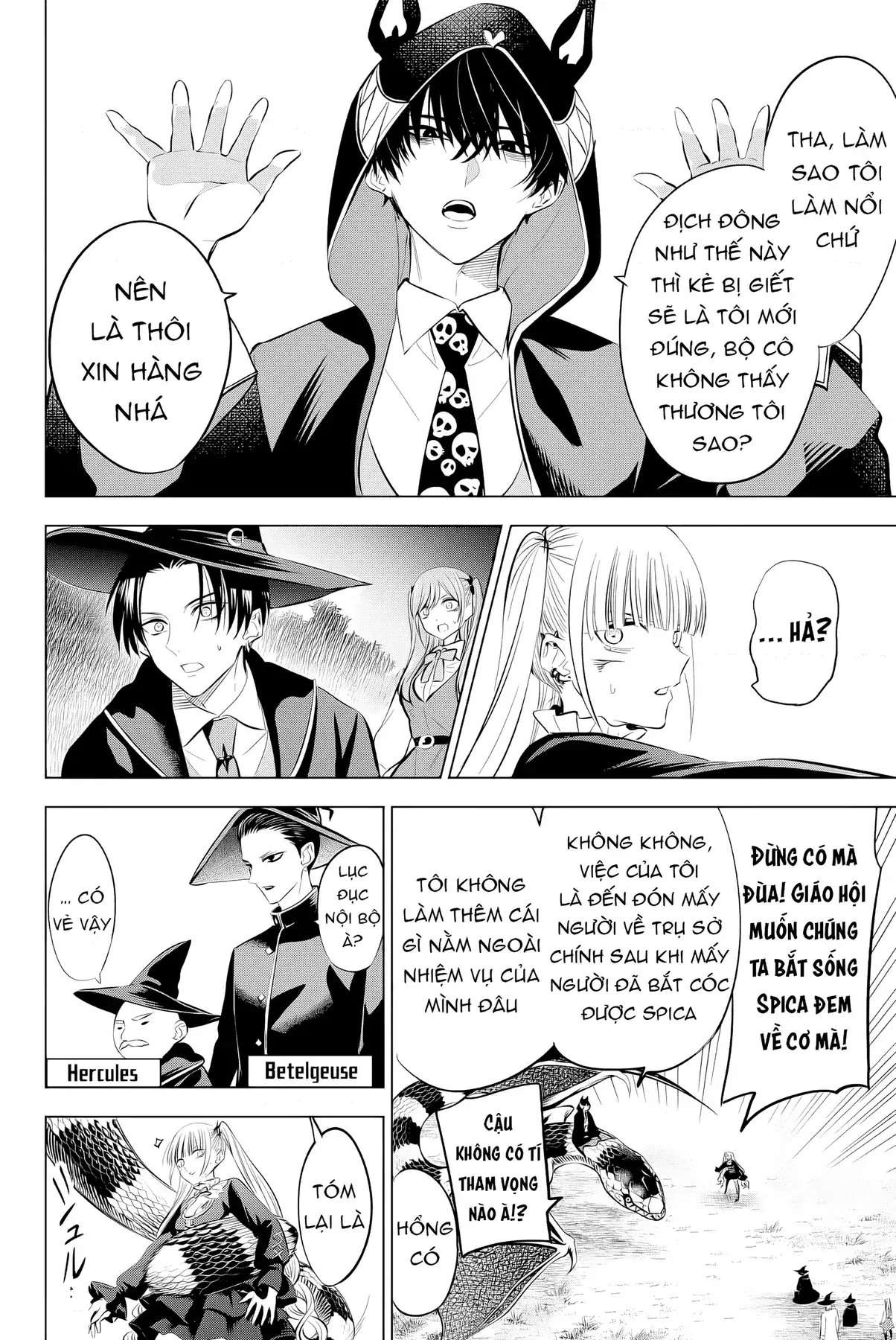 The Classroom Of A Black Cat And A Witch Chapter 32 - Trang 11