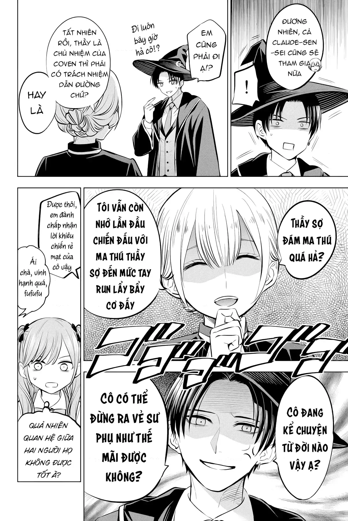 The Classroom Of A Black Cat And A Witch Chapter 33 - Trang 7
