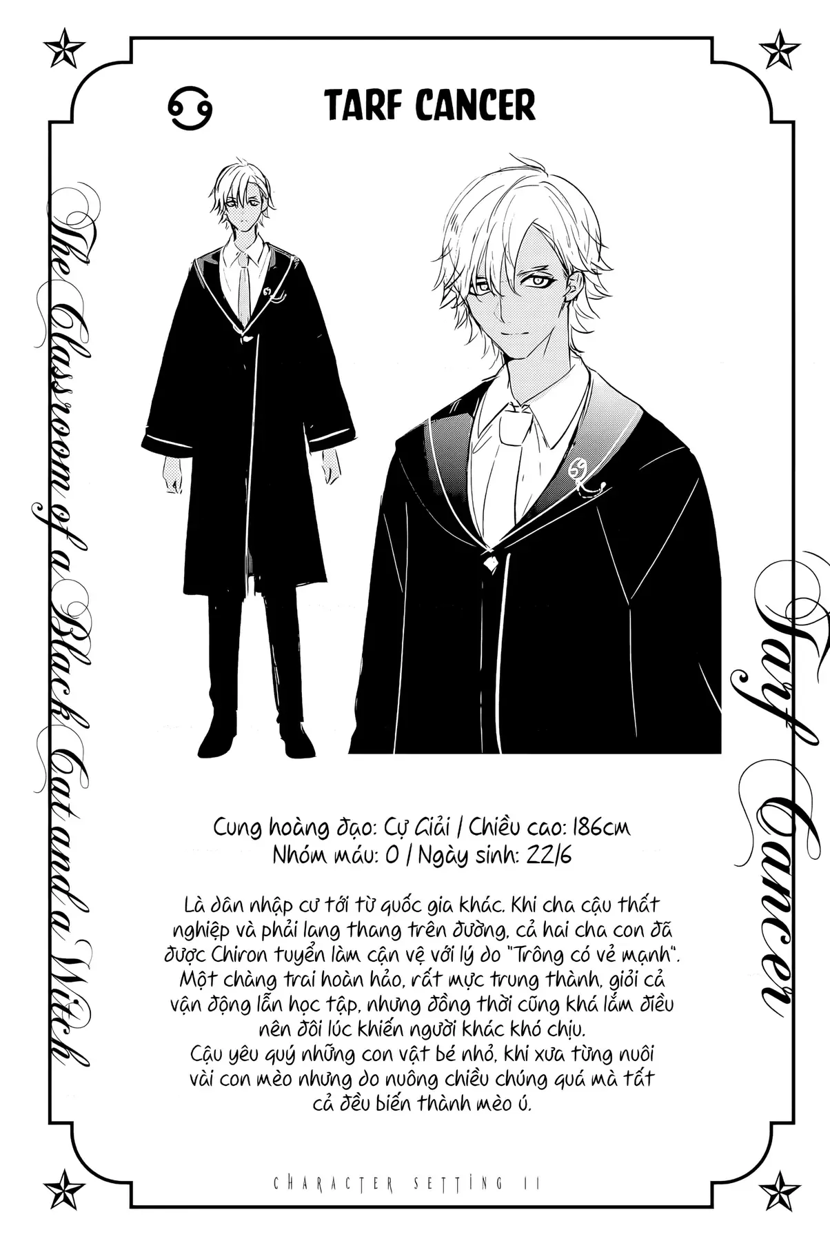 The Classroom Of A Black Cat And A Witch Chapter 35.5 - Trang 3