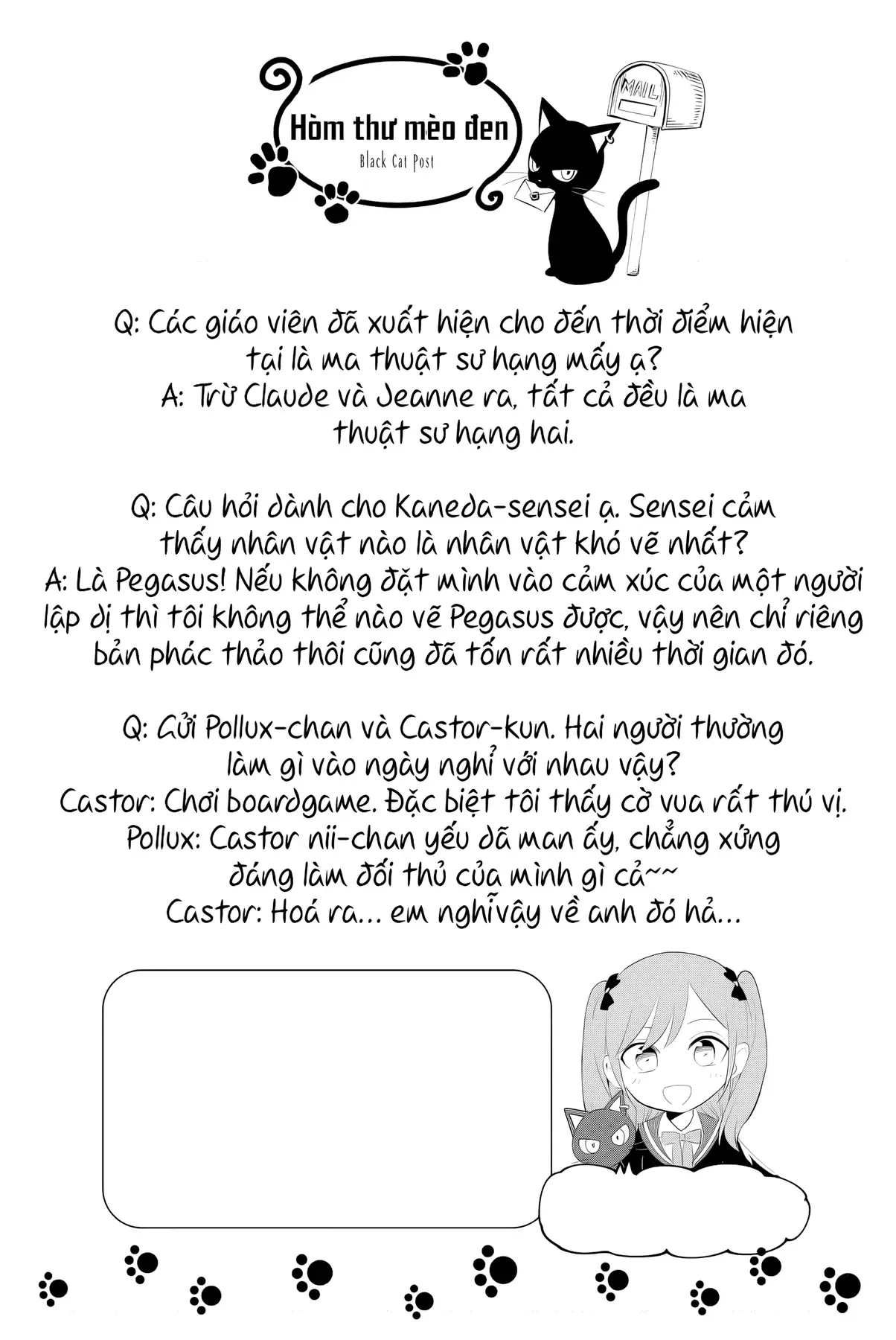 The Classroom Of A Black Cat And A Witch Chapter 35.5 - Trang 4