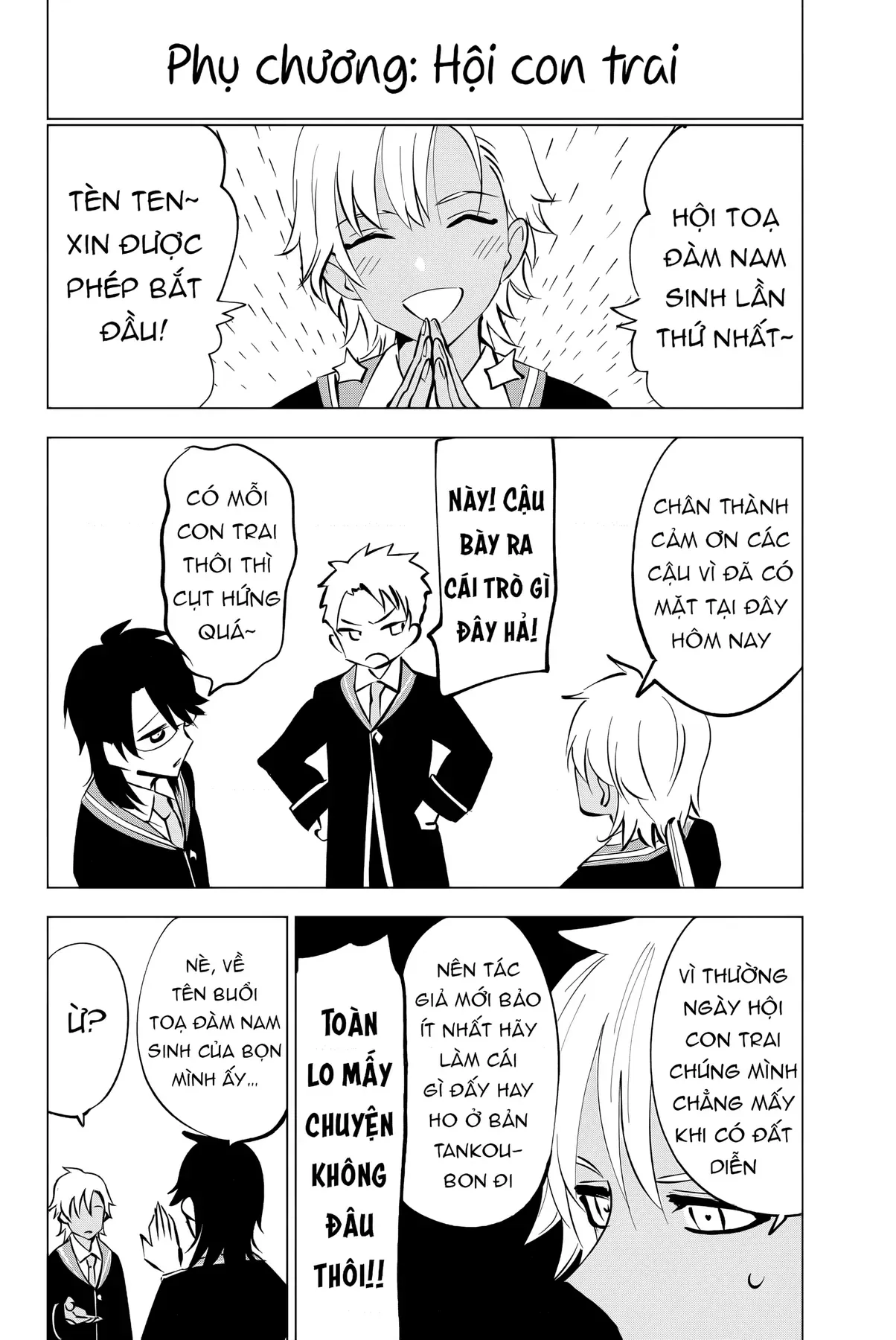 The Classroom Of A Black Cat And A Witch Chapter 35.5 - Trang 5