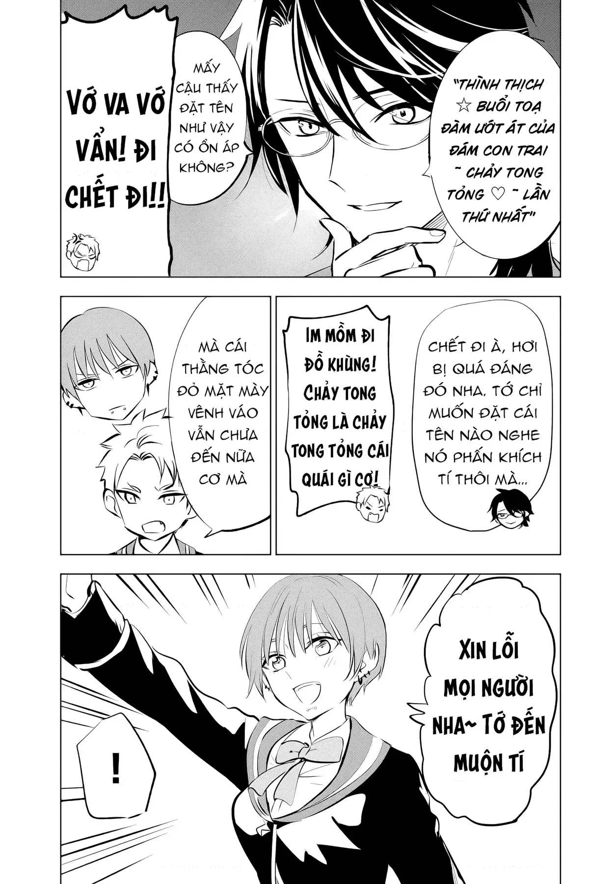 The Classroom Of A Black Cat And A Witch Chapter 35.5 - Trang 6