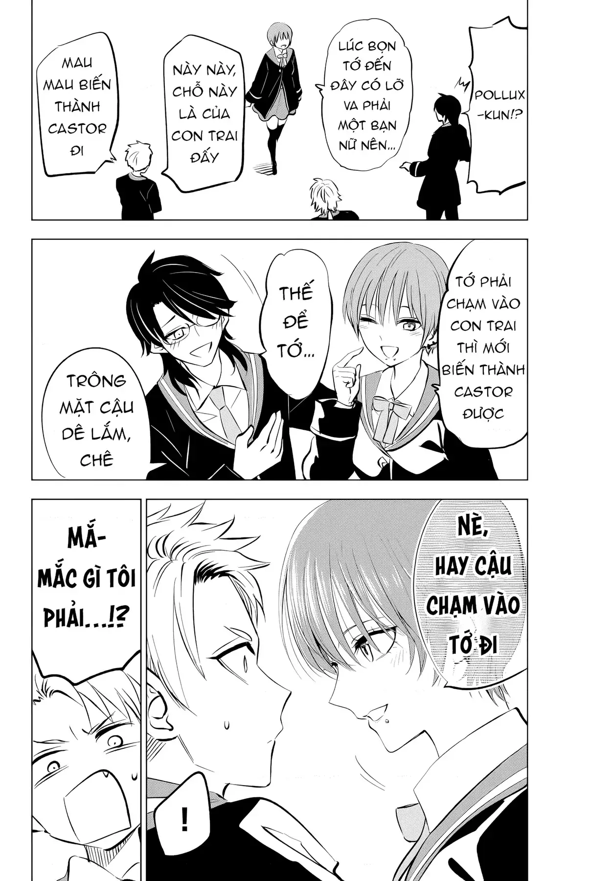 The Classroom Of A Black Cat And A Witch Chapter 35.5 - Trang 7