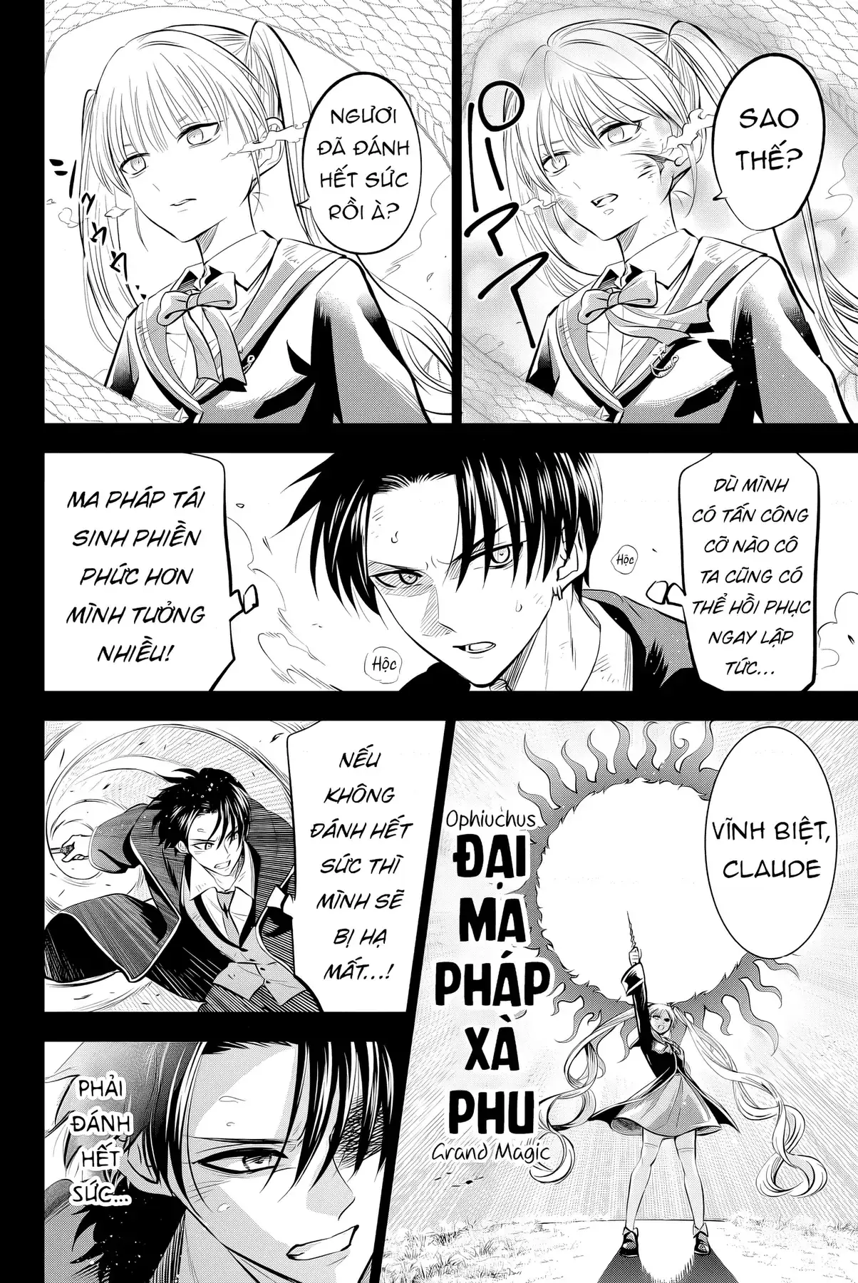 The Classroom Of A Black Cat And A Witch Chapter 35 - Trang 13