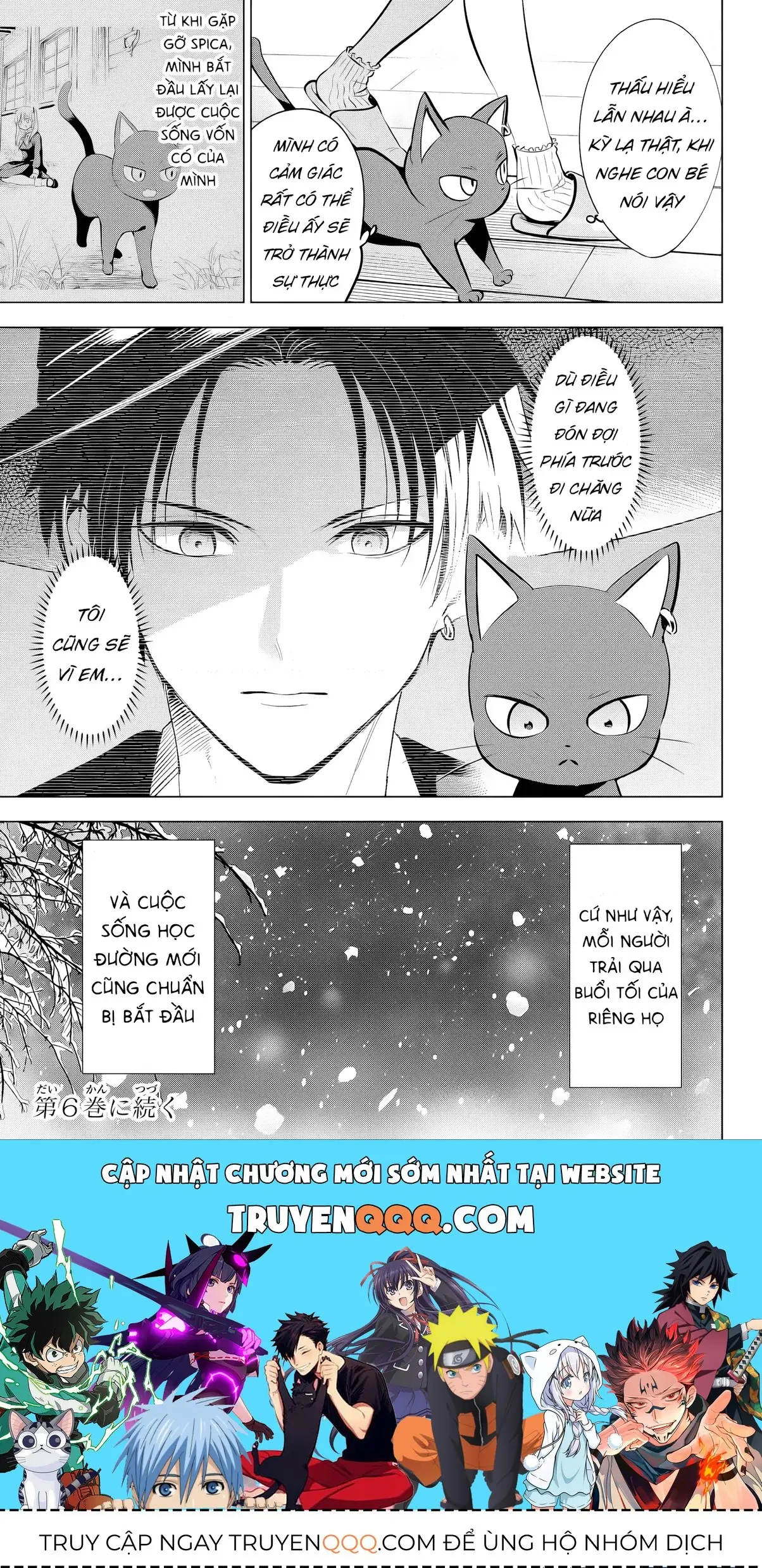 The Classroom Of A Black Cat And A Witch Chapter 35 - Trang 22