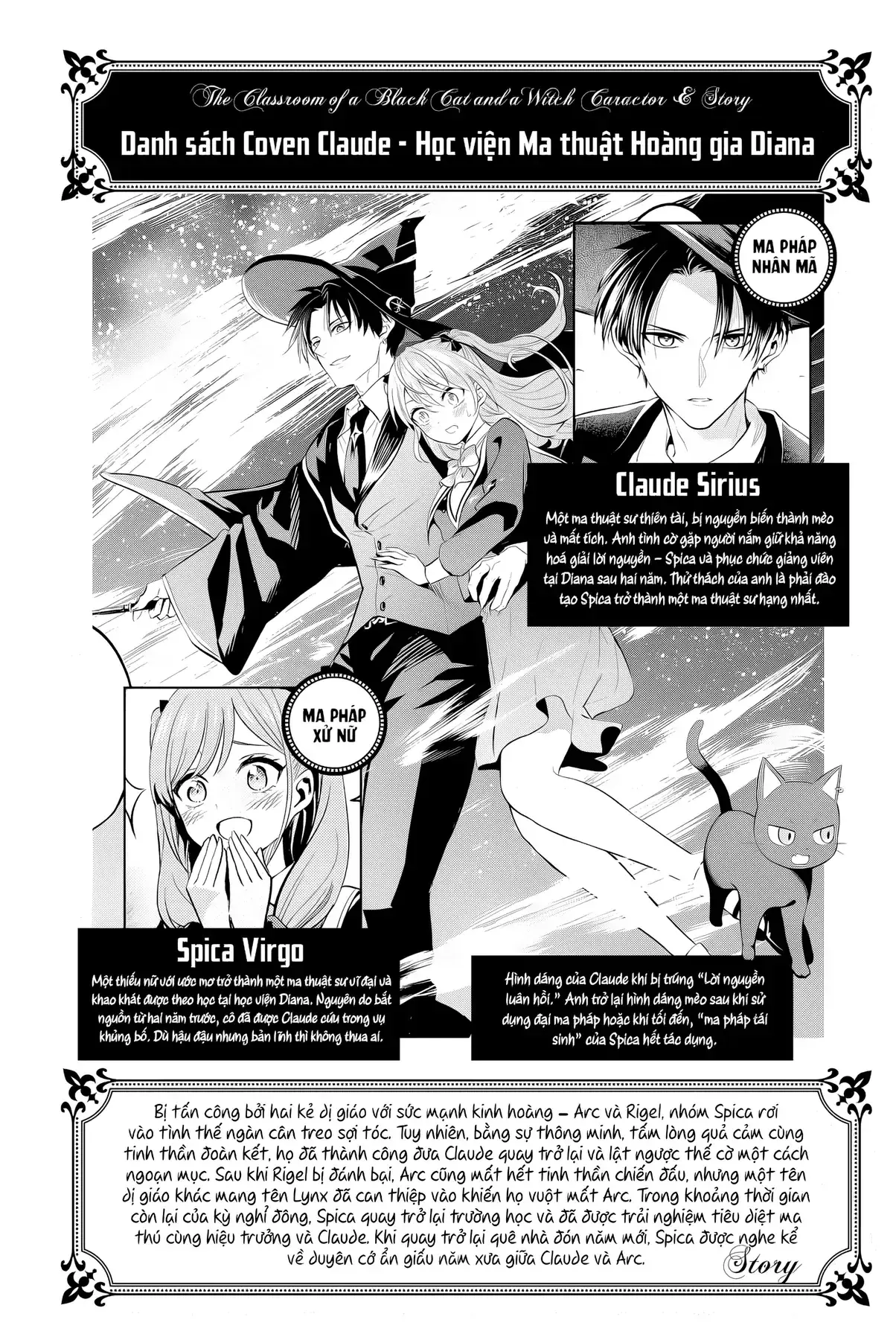 The Classroom Of A Black Cat And A Witch Chapter 36 - Trang 3