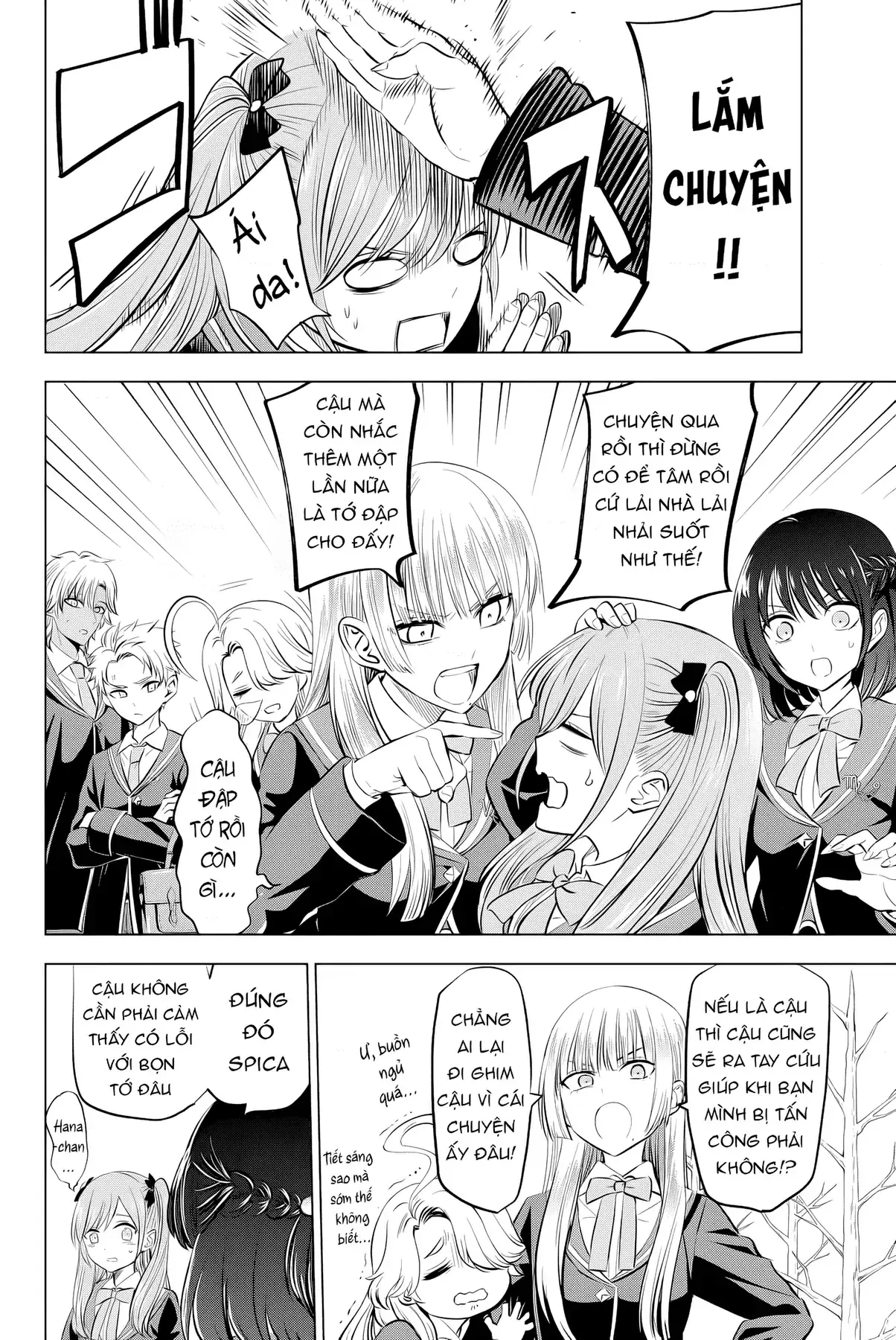 The Classroom Of A Black Cat And A Witch Chapter 36 - Trang 6
