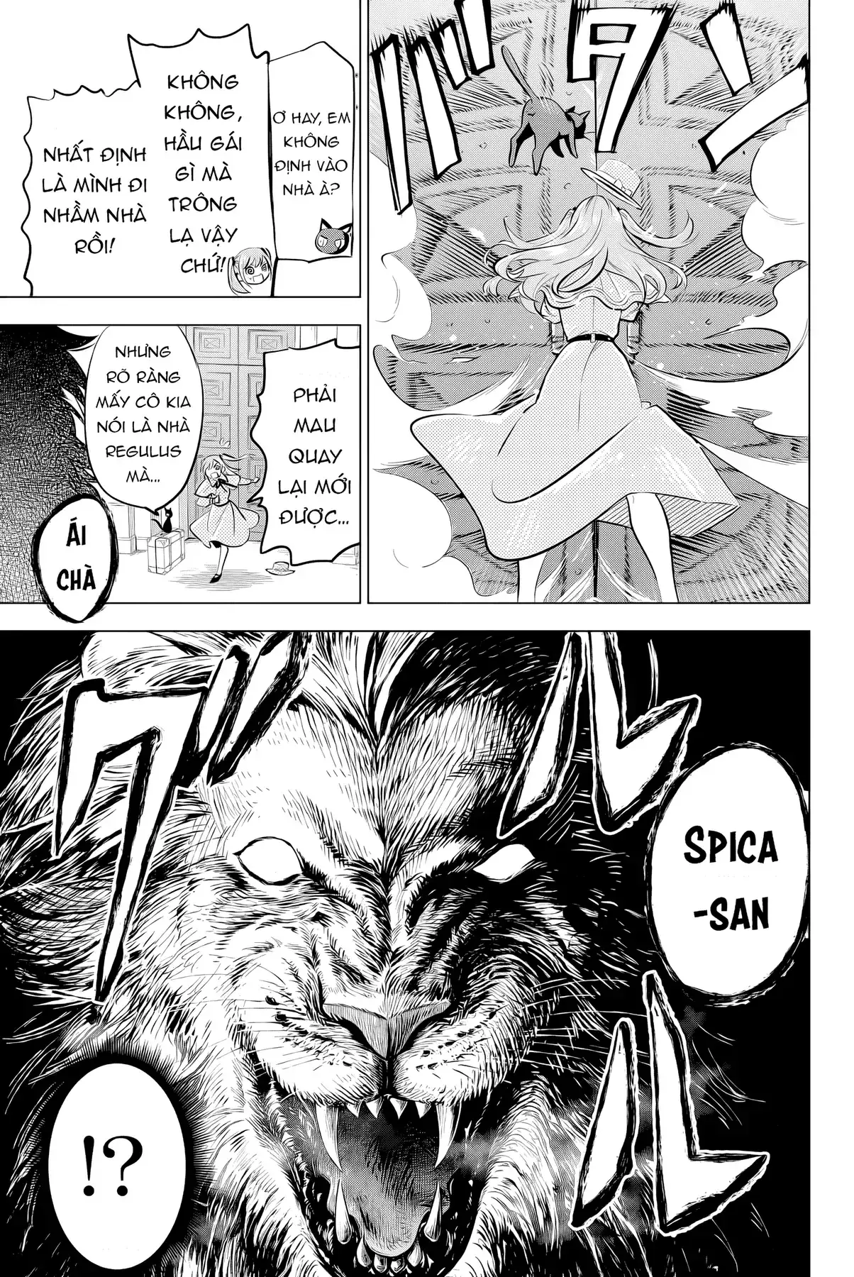 The Classroom Of A Black Cat And A Witch Chapter 37 - Trang 6