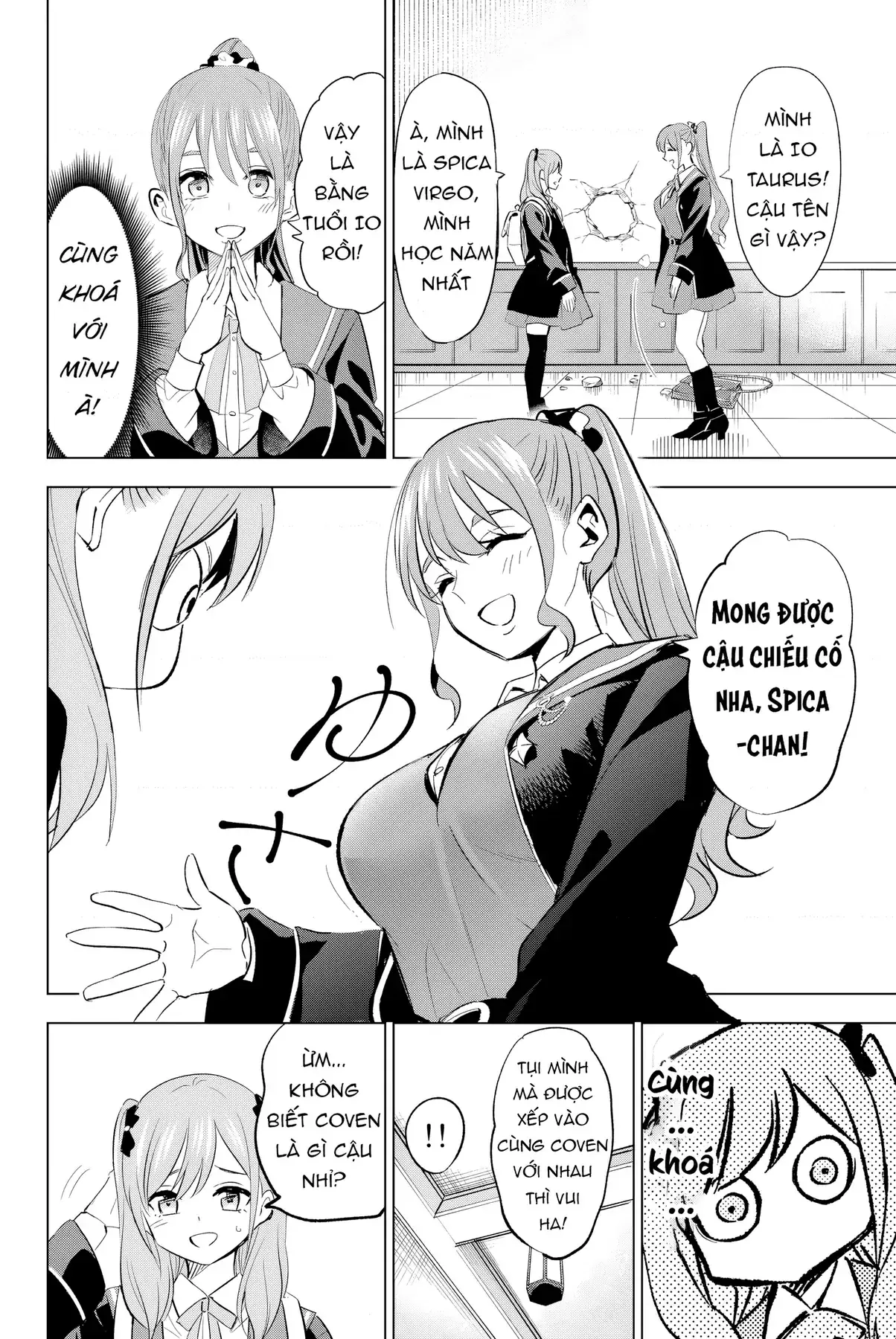 The Classroom Of A Black Cat And A Witch Chapter 4 - Trang 14