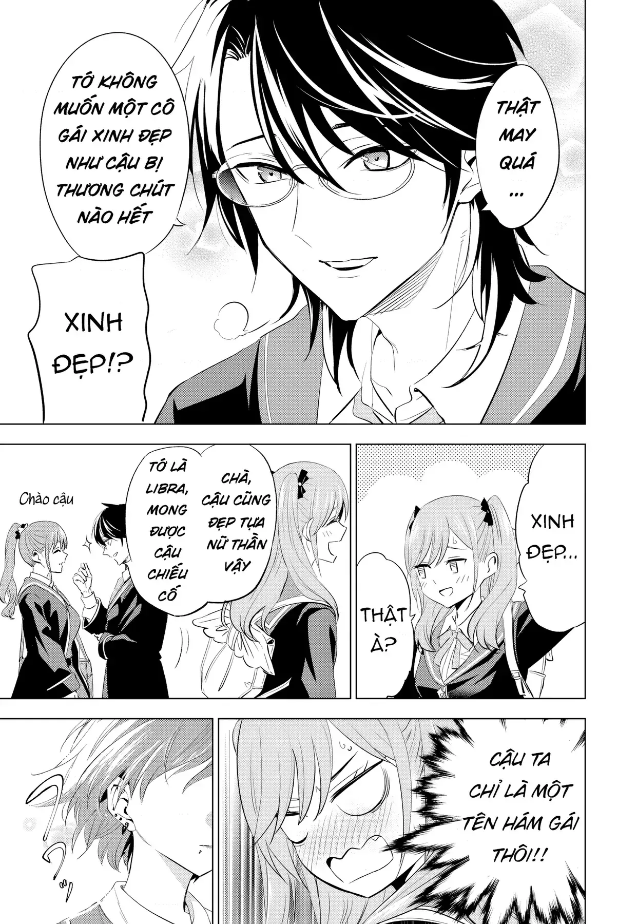 The Classroom Of A Black Cat And A Witch Chapter 4 - Trang 17