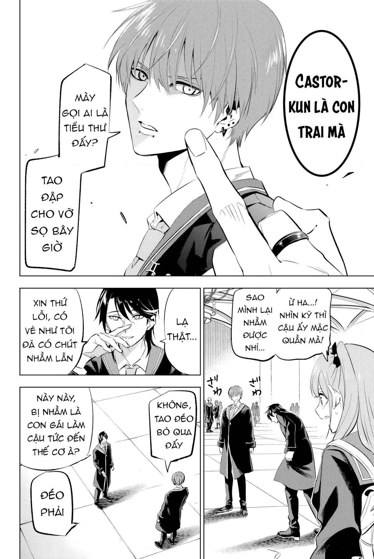 The Classroom Of A Black Cat And A Witch Chapter 4 - Trang 20