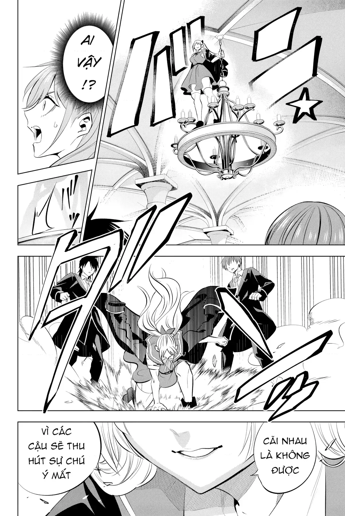 The Classroom Of A Black Cat And A Witch Chapter 4 - Trang 22