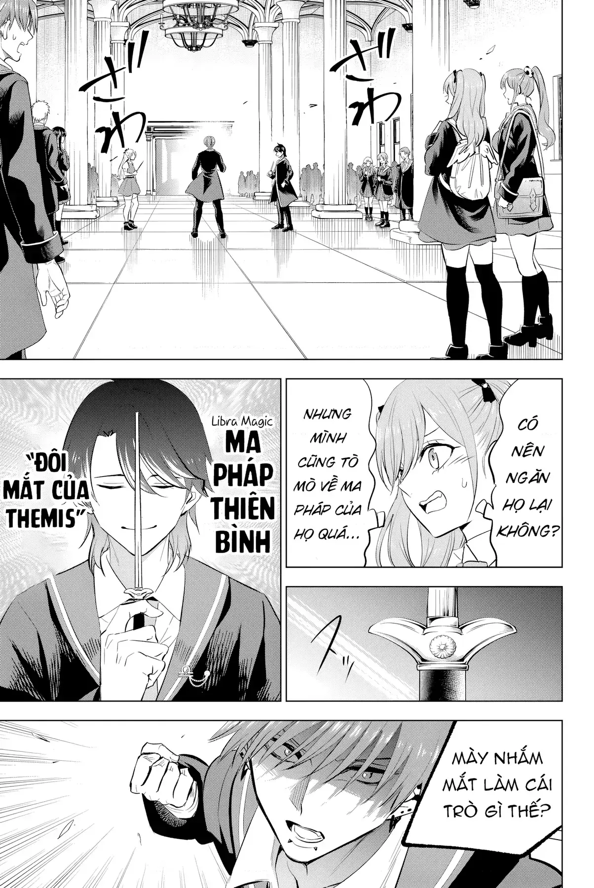 The Classroom Of A Black Cat And A Witch Chapter 4 - Trang 25