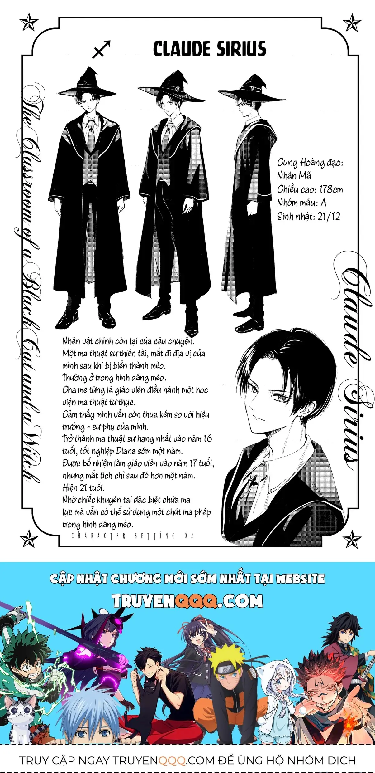 The Classroom Of A Black Cat And A Witch Chapter 4 - Trang 41