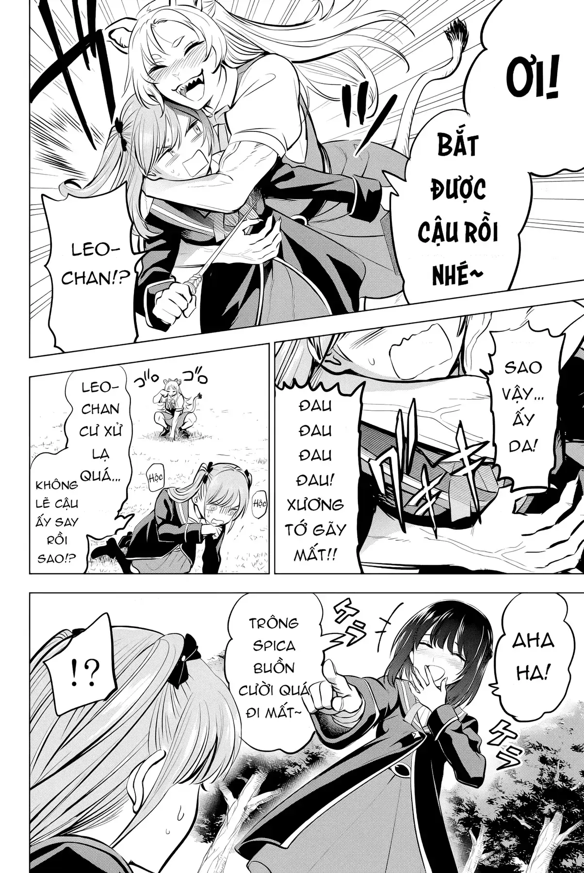 The Classroom Of A Black Cat And A Witch Chapter 40 - Trang 15