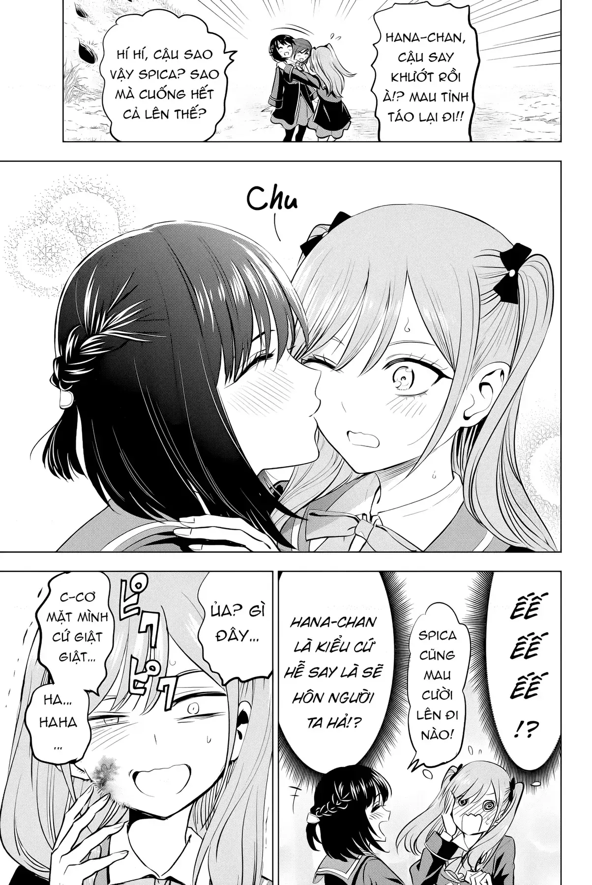 The Classroom Of A Black Cat And A Witch Chapter 40 - Trang 16