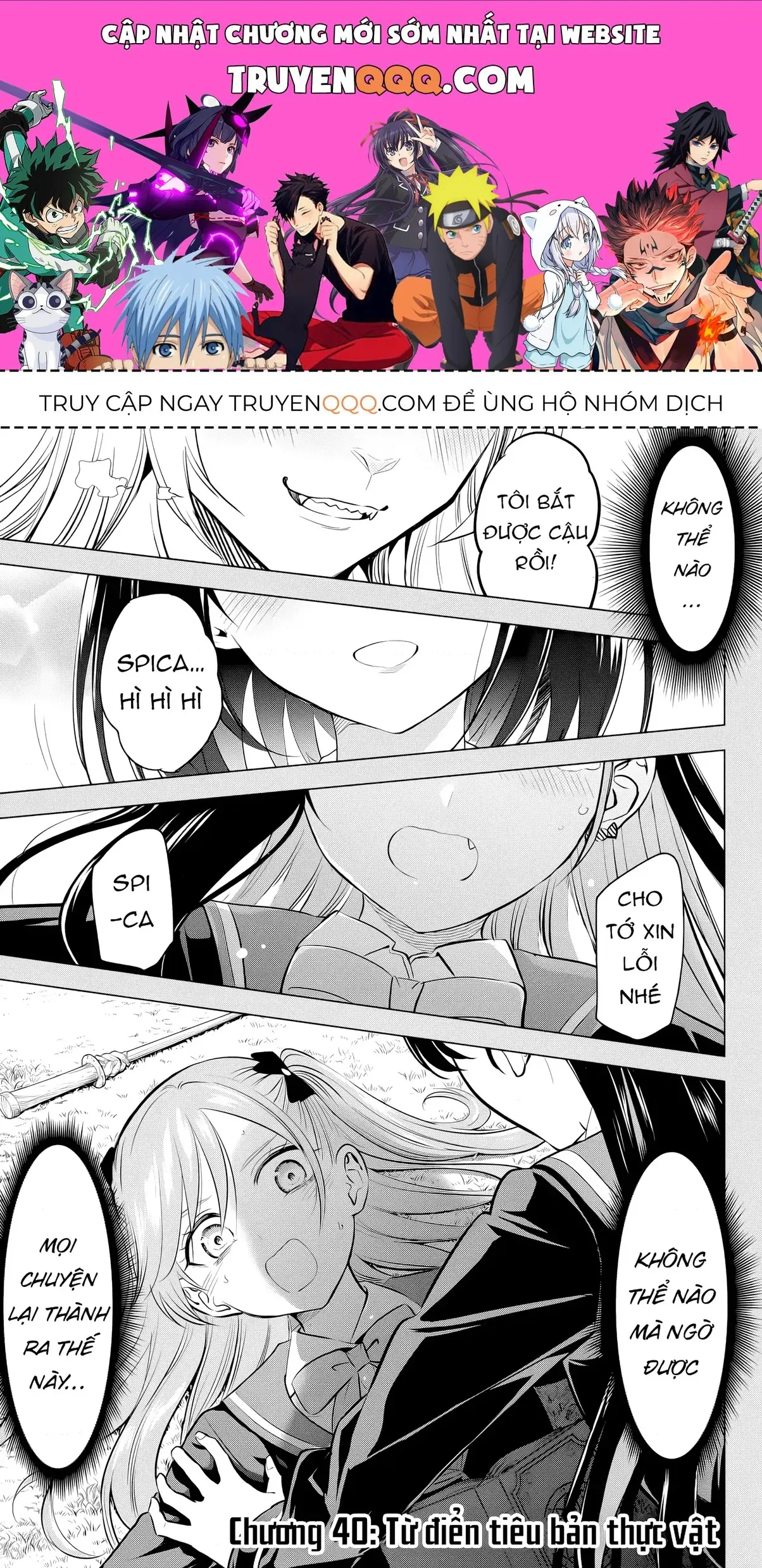 The Classroom Of A Black Cat And A Witch Chapter 40 - Trang 2