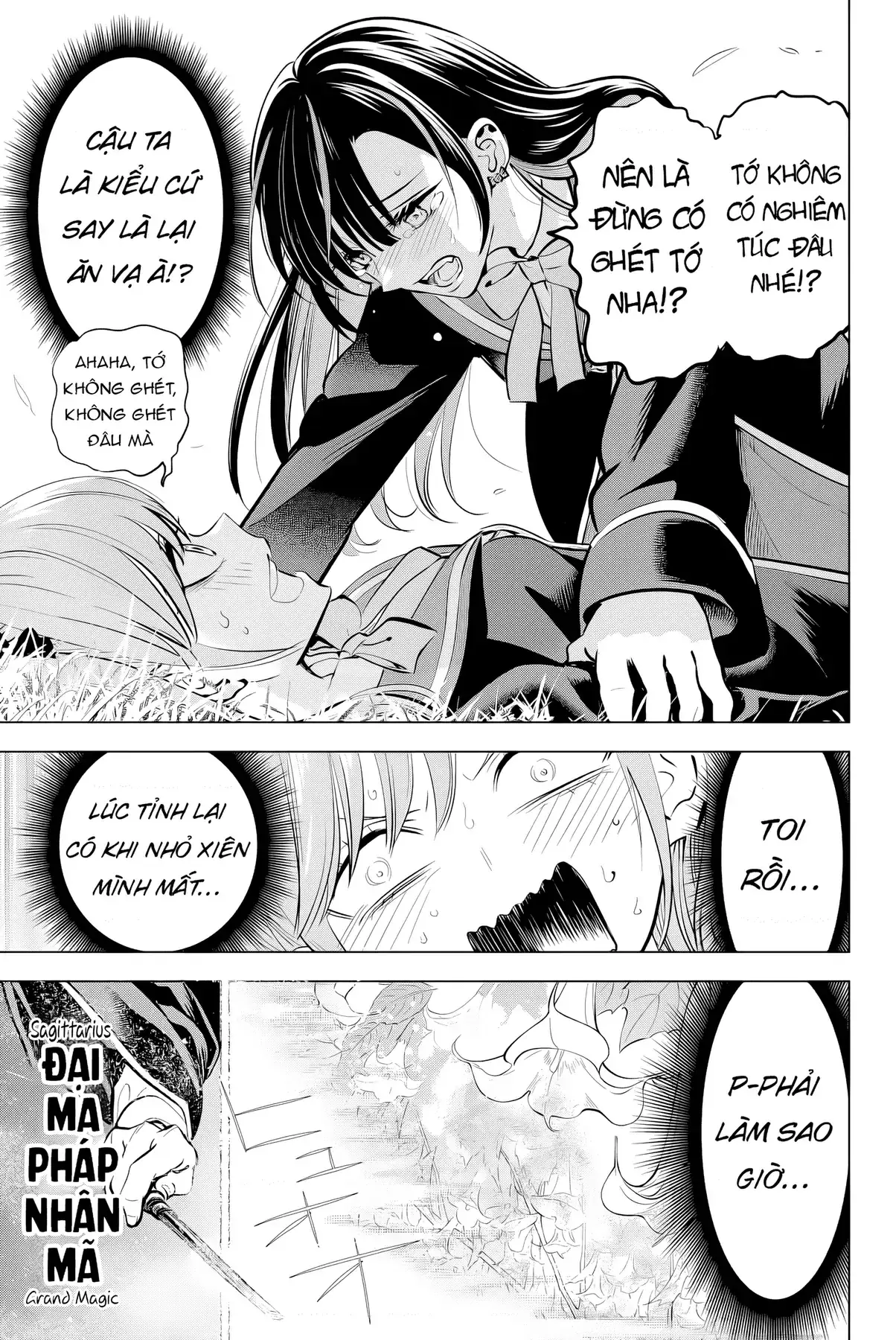 The Classroom Of A Black Cat And A Witch Chapter 40 - Trang 20