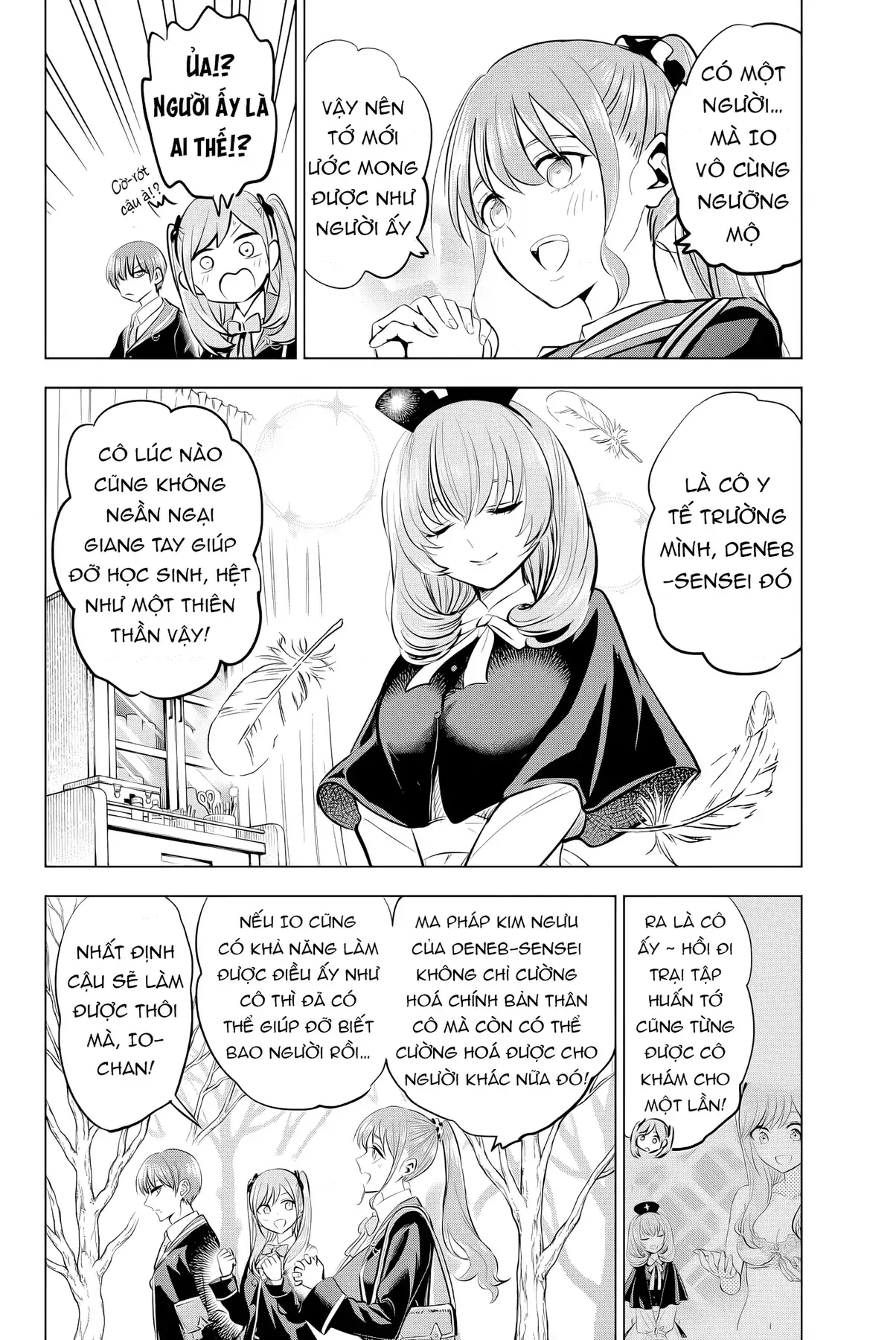 The Classroom Of A Black Cat And A Witch Chapter 41 - Trang 17