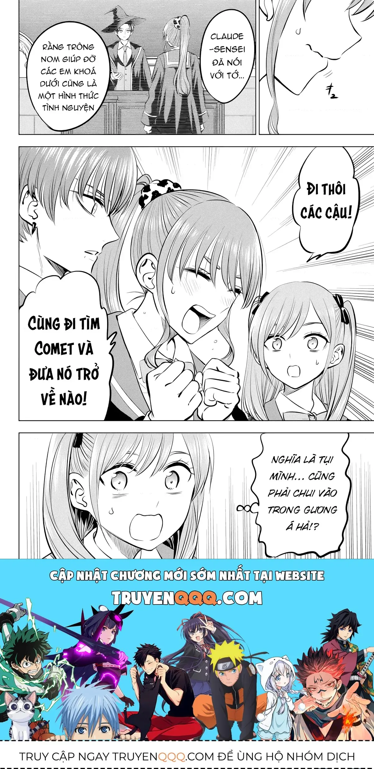 The Classroom Of A Black Cat And A Witch Chapter 41 - Trang 23