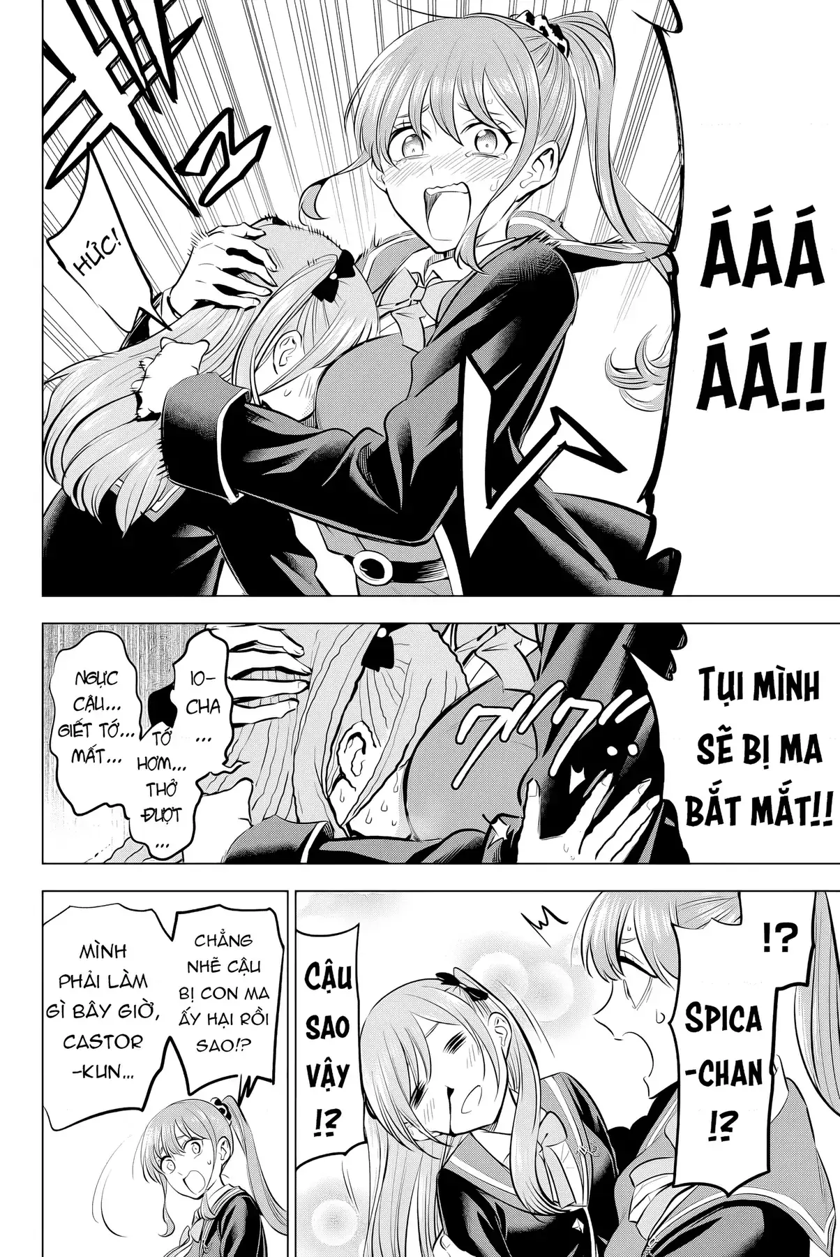 The Classroom Of A Black Cat And A Witch Chapter 42 - Trang 12