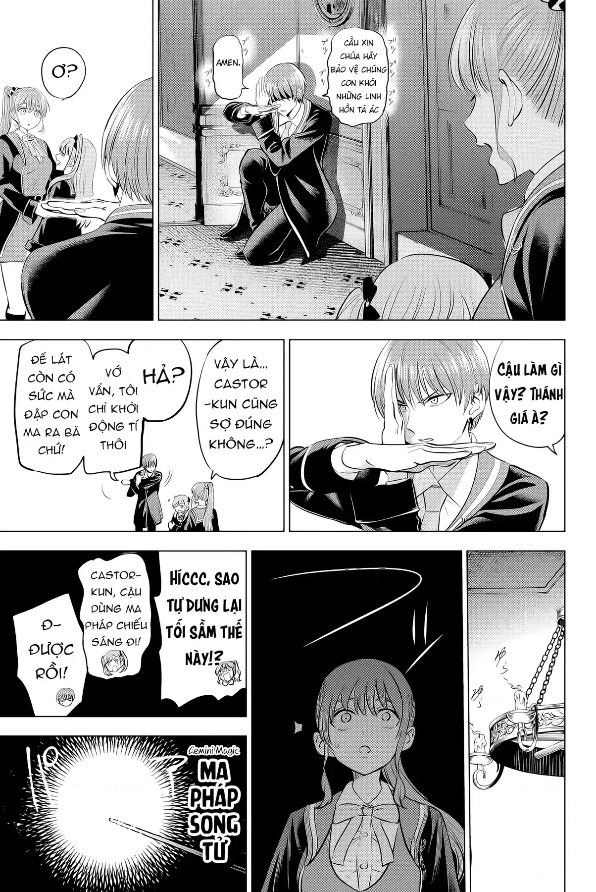 The Classroom Of A Black Cat And A Witch Chapter 42 - Trang 13