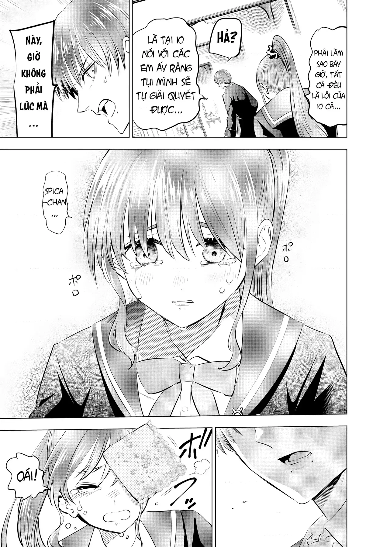 The Classroom Of A Black Cat And A Witch Chapter 42 - Trang 21