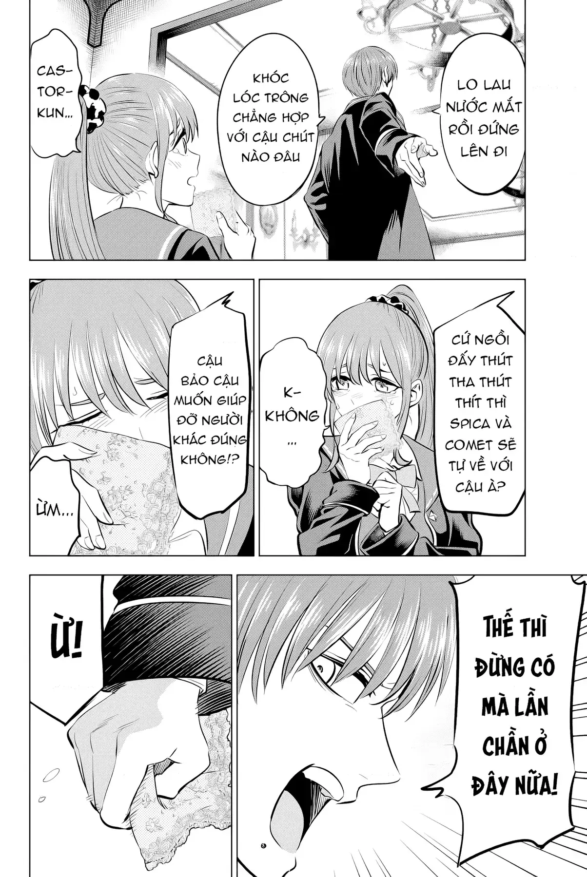 The Classroom Of A Black Cat And A Witch Chapter 42 - Trang 22
