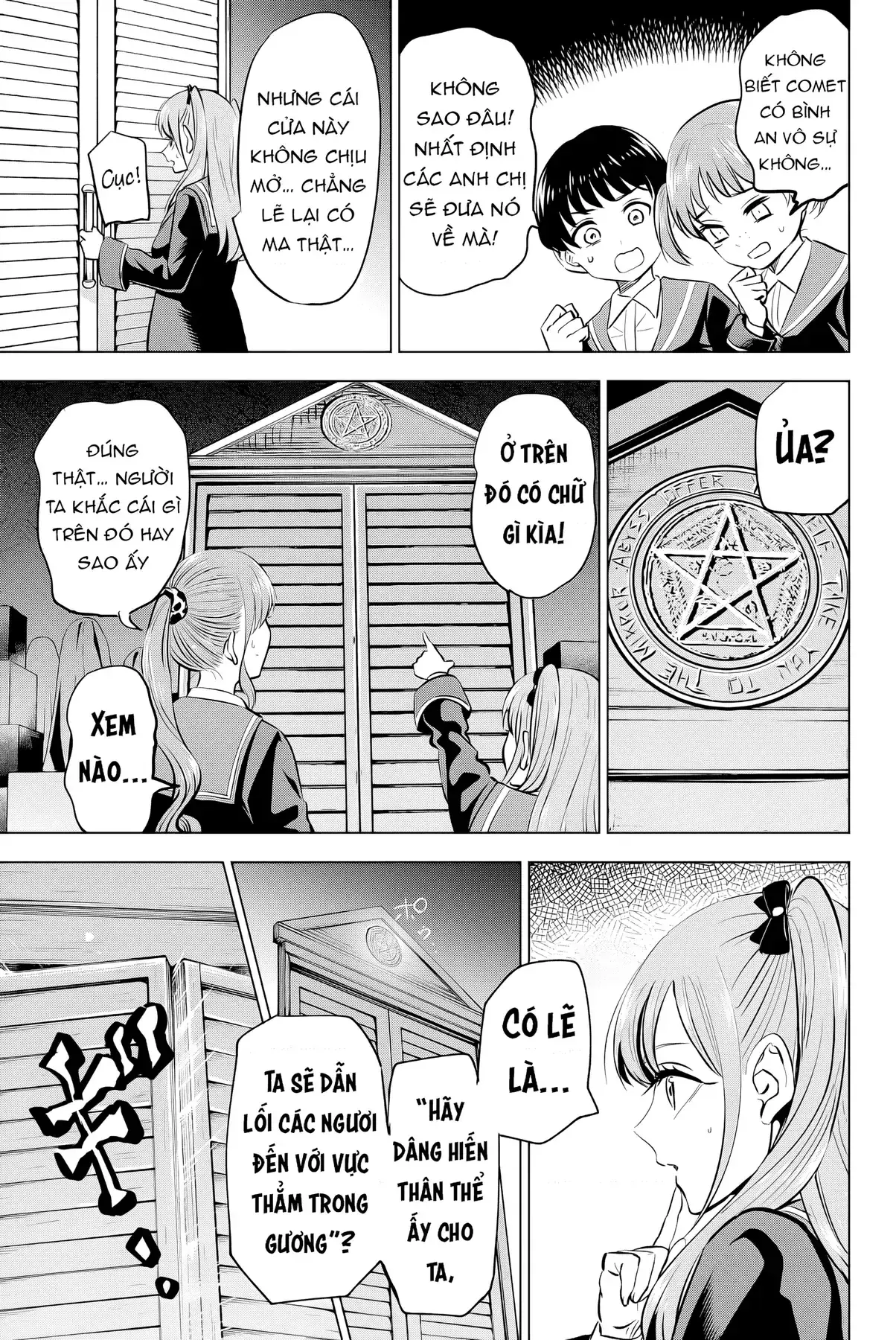 The Classroom Of A Black Cat And A Witch Chapter 42 - Trang 4
