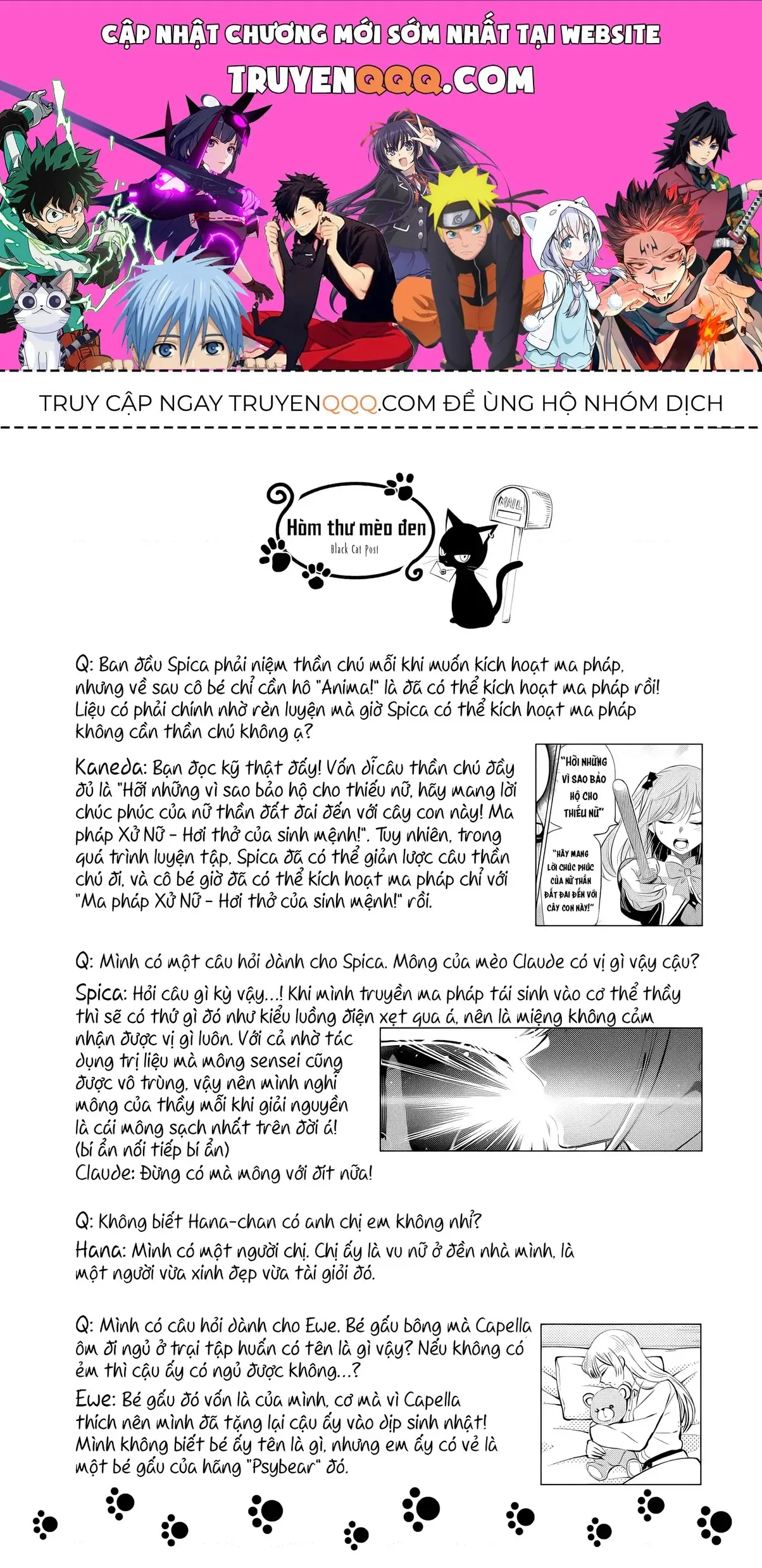 The Classroom Of A Black Cat And A Witch Chapter 43.5 - Trang 2