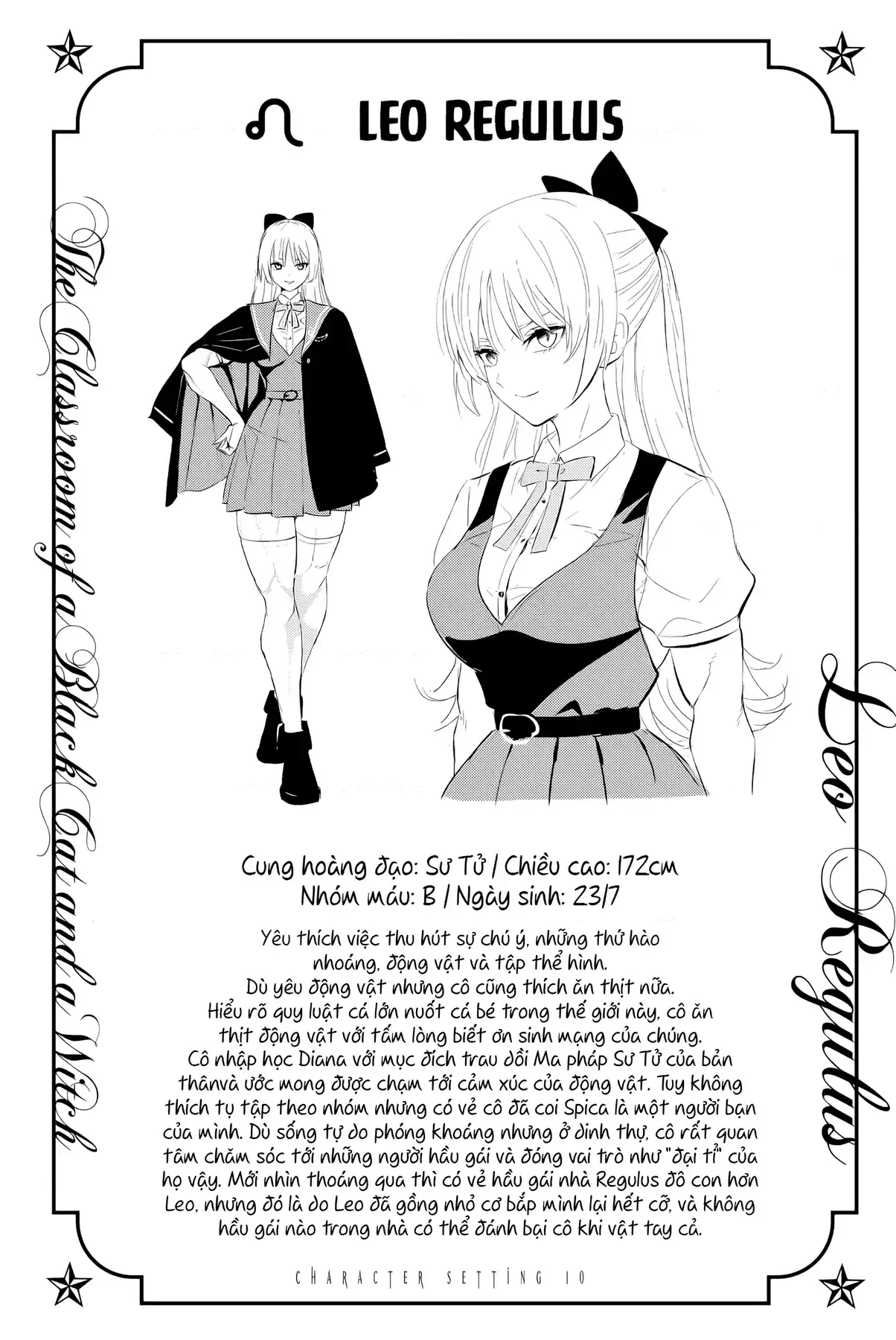 The Classroom Of A Black Cat And A Witch Chapter 43.5 - Trang 3